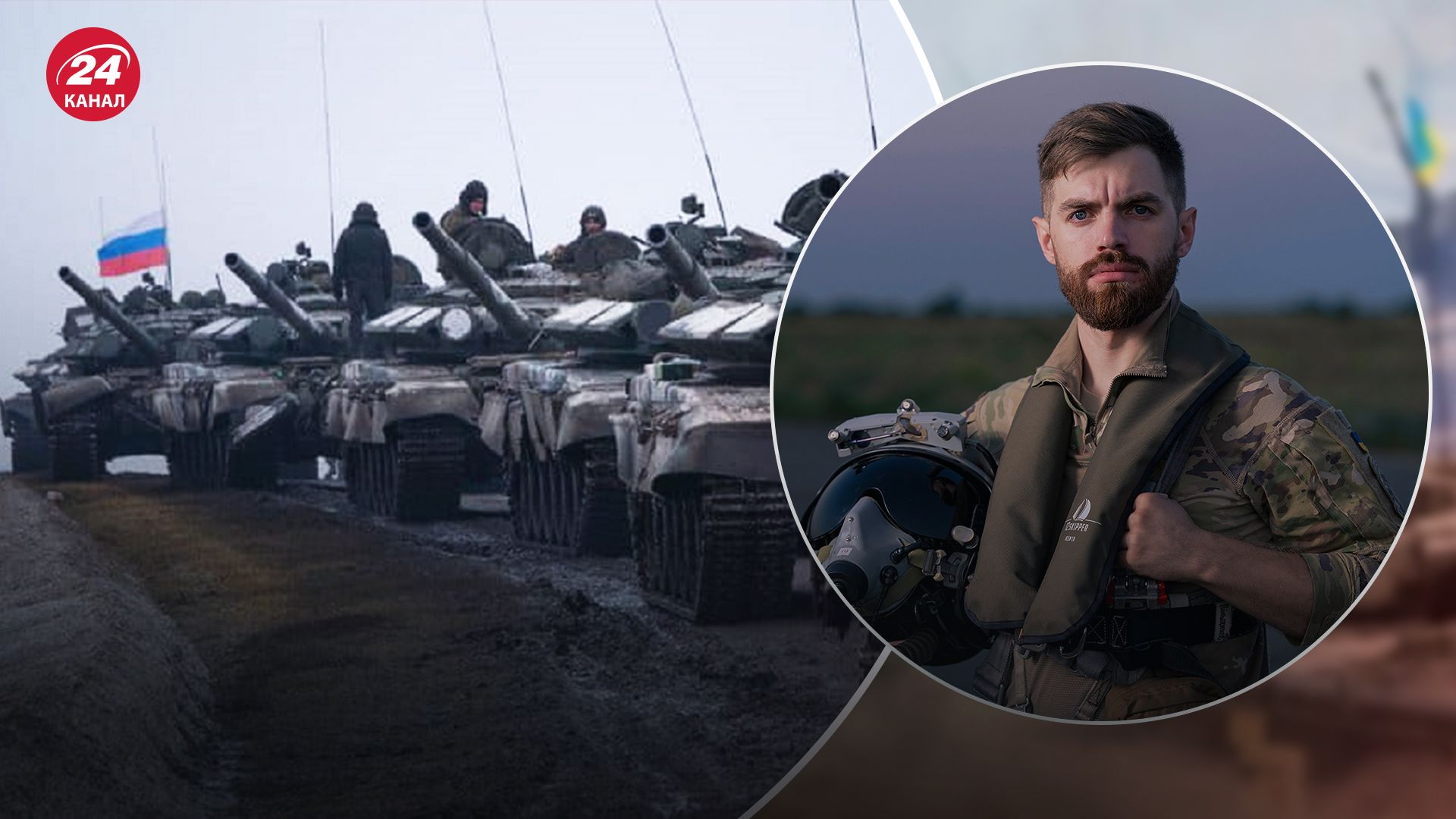 Побратим "Джуса" рассказал о начале полномасштабного вторжения Побратим "Джуса" рассказал о начале полномасштабного вторжения