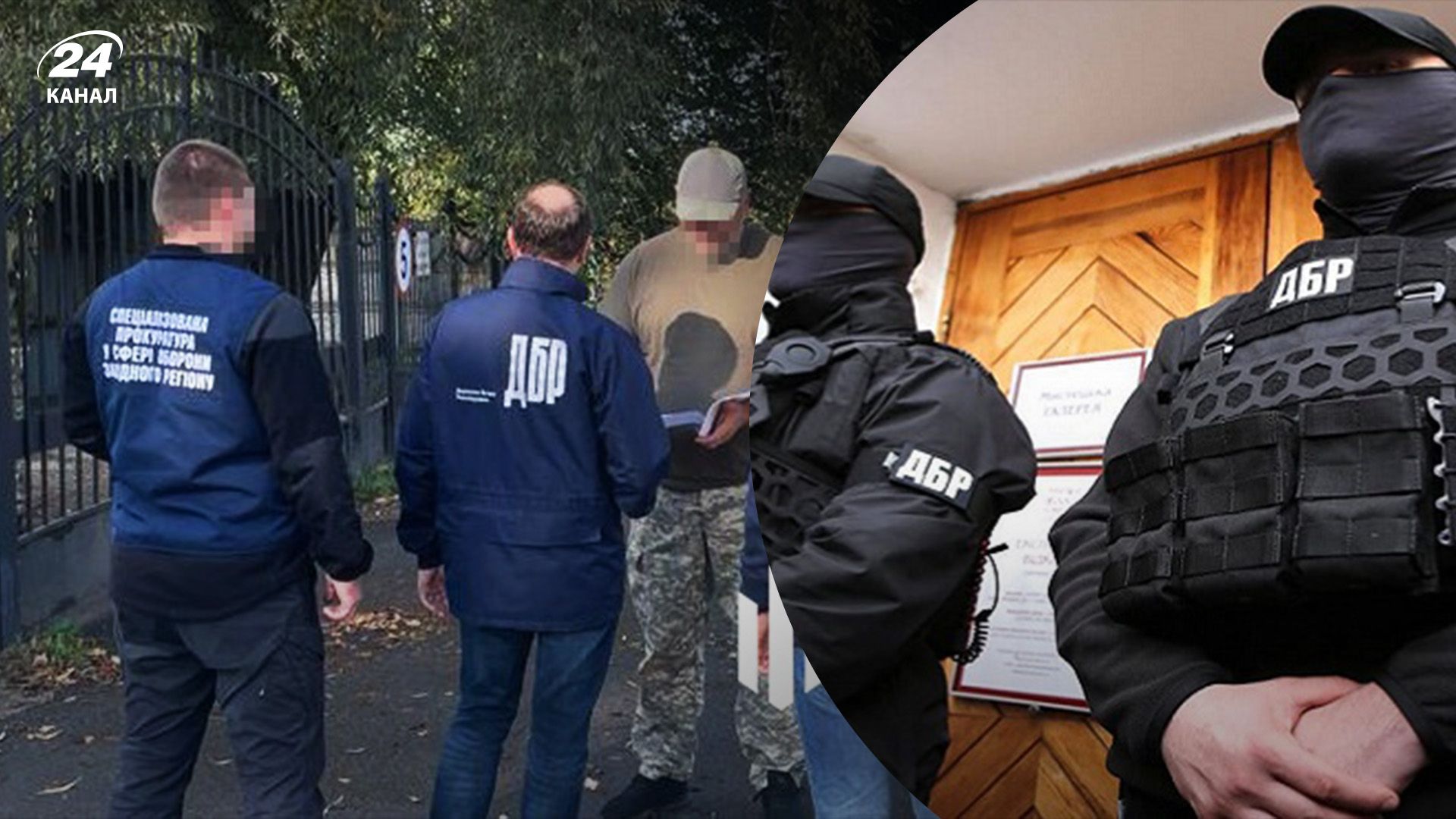 Футболистов зачислили на фейковую службу - в ДБР прокомментировали скандал с ТЦК Прикарпатья - 24 Канал Футболистов зачислили на фейковую службу - в ДБР прокомментировали скандал с ТЦК Прикарпатья - 24 Канал