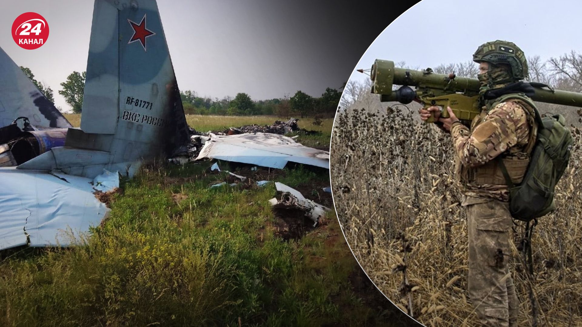 Українські військові збили 3 Су-25 за минулий тиждень