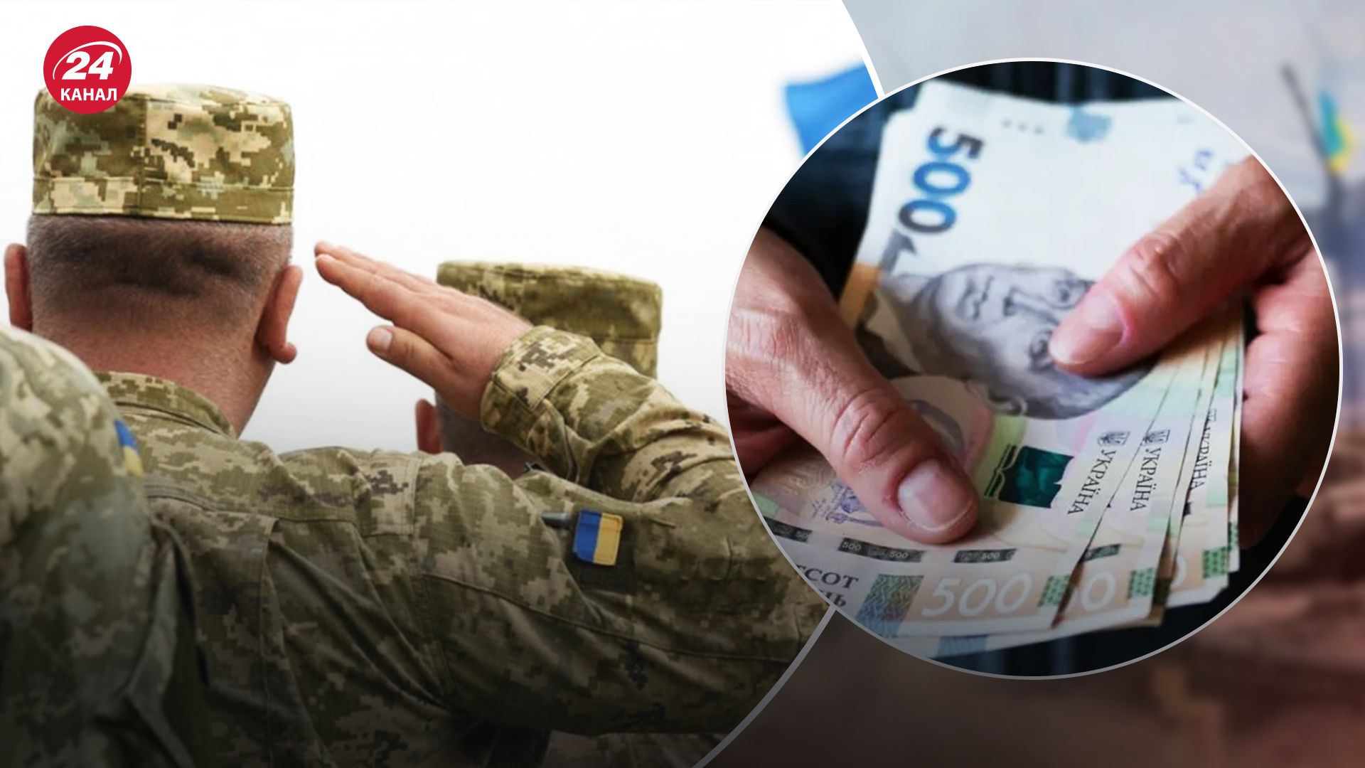 Виманили 7,5 мільйонів гривень у матері загиблого воїна - Лубінець пояснив, як це сталось - 24 Канал Виманили 7,5 мільйонів гривень у матері загиблого воїна - Лубінець пояснив, як це сталось - 24 Канал