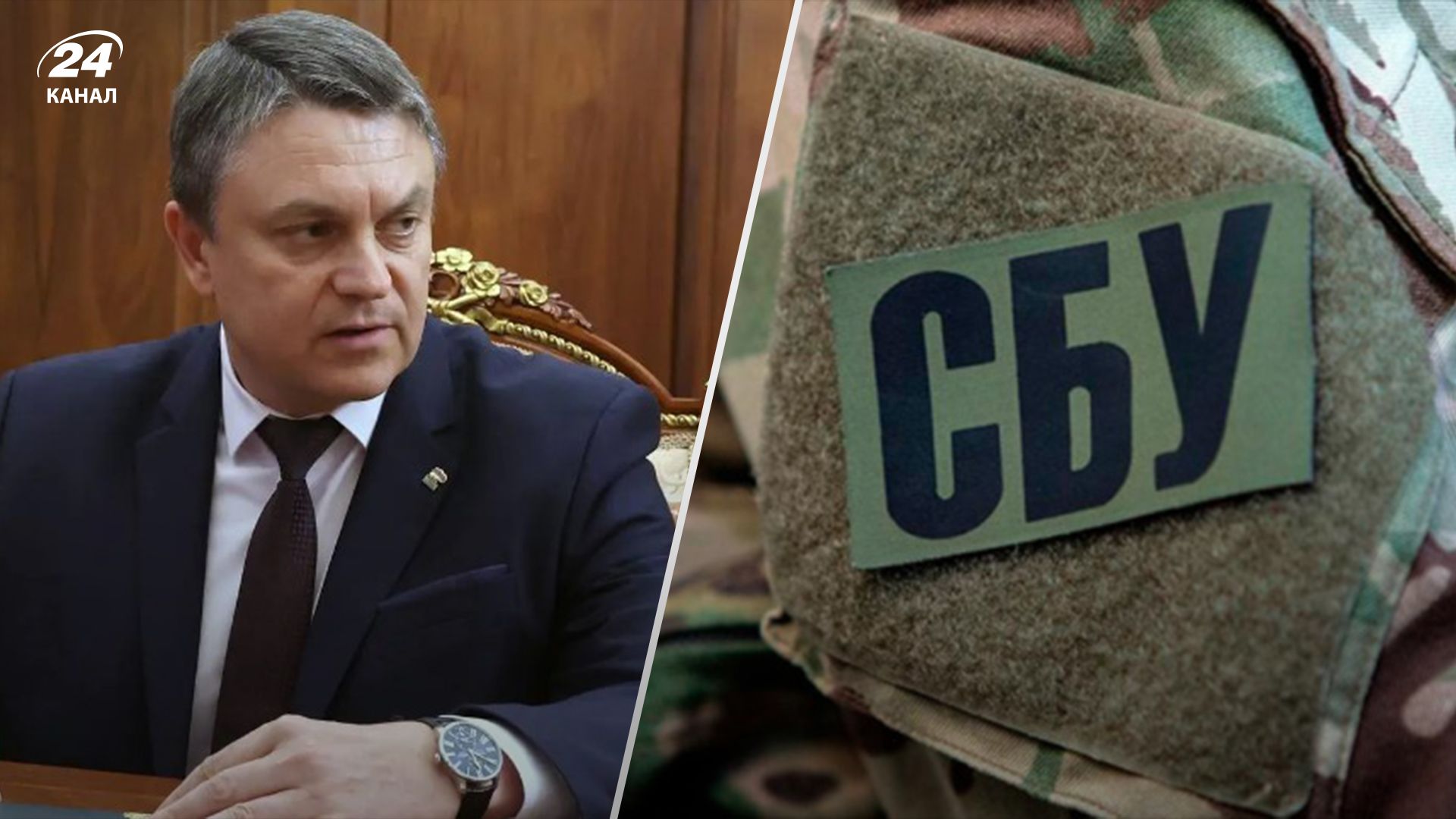 Пасічнику повідомили про нову підозру Пасічнику повідомили про нову підозру