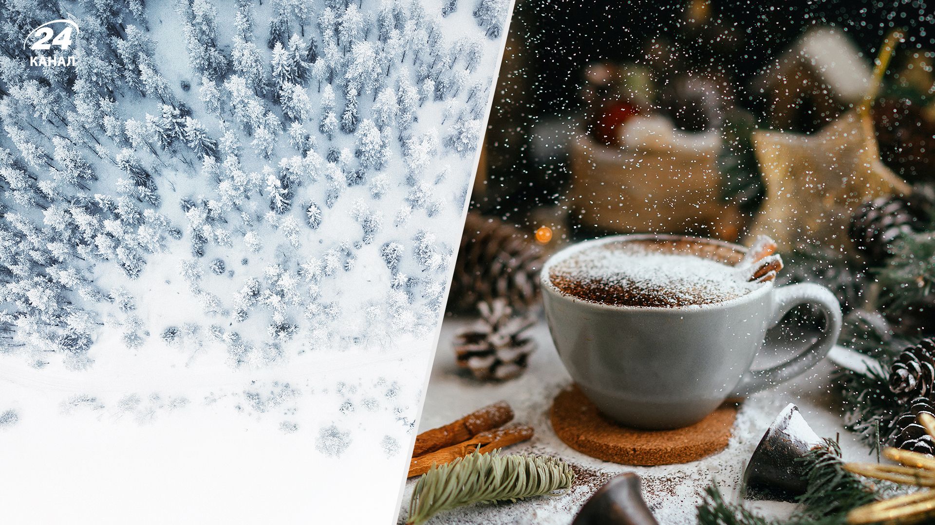 Какая будет погода в Украине 20 - 21 октября - когда ожидается снег и мороз - Новости Украины Какая будет погода в Украине 20 - 21 октября - когда ожидается снег и мороз - Новости Украины