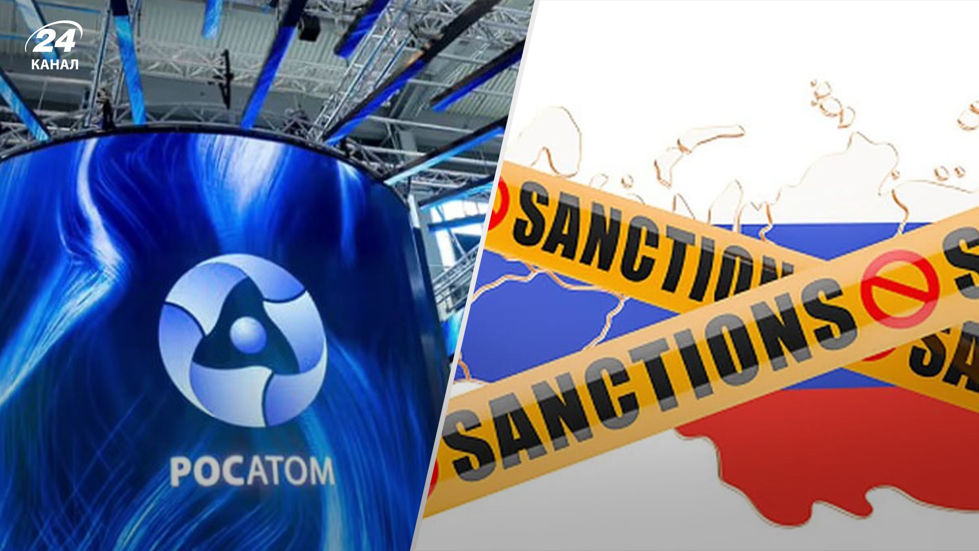 В Європарламенті закликали посилити обмеження проти Росії В Європарламенті закликали посилити обмеження проти Росії