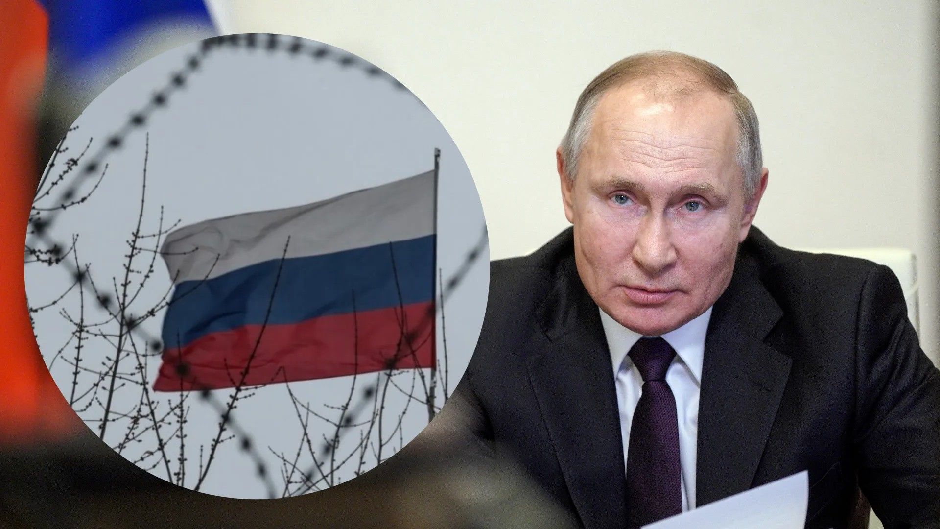 У России очень плохой сценарий на будущее У России очень плохой сценарий на будущее