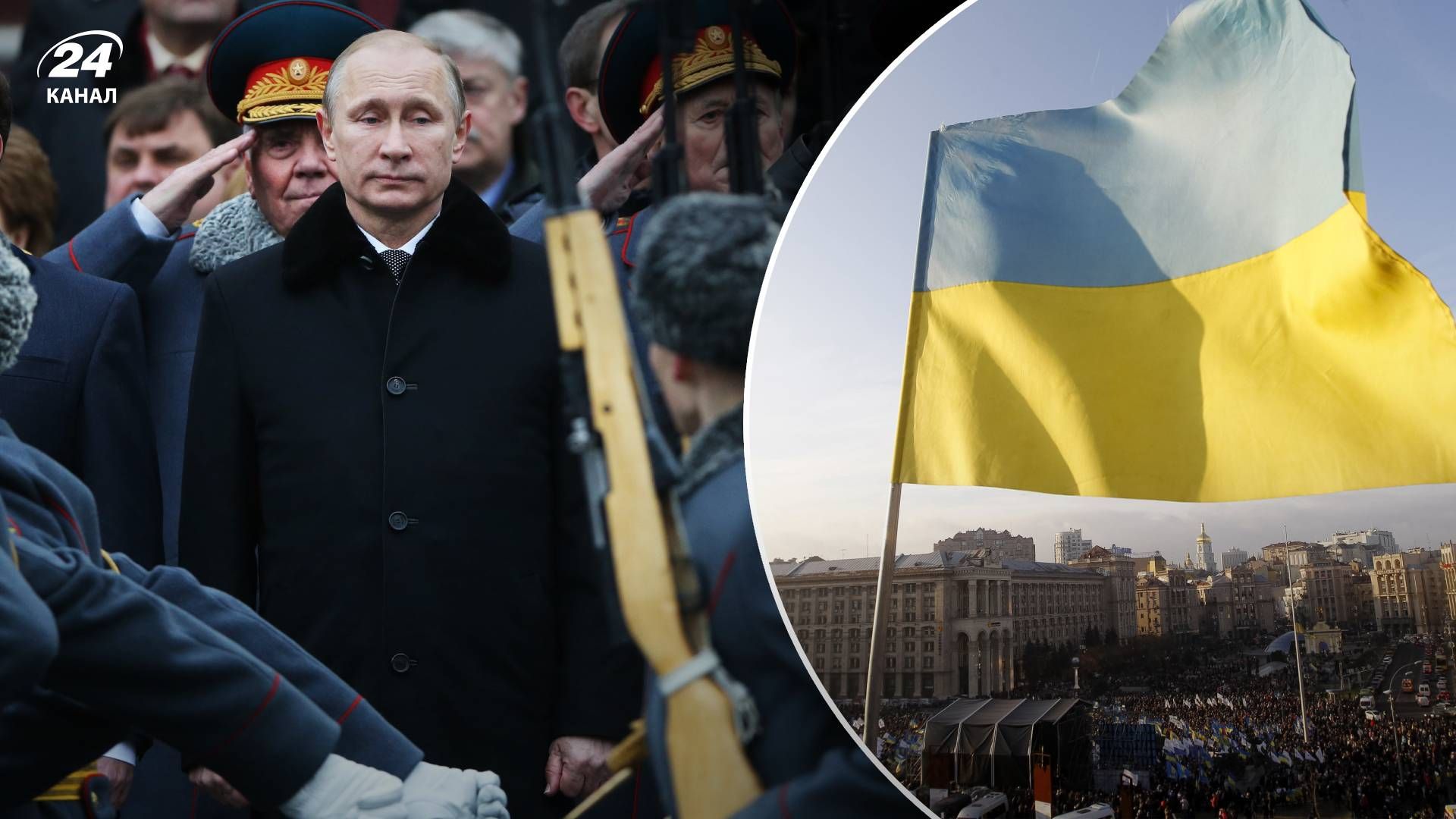 Путін бачить себе Петром I Путін бачить себе Петром I