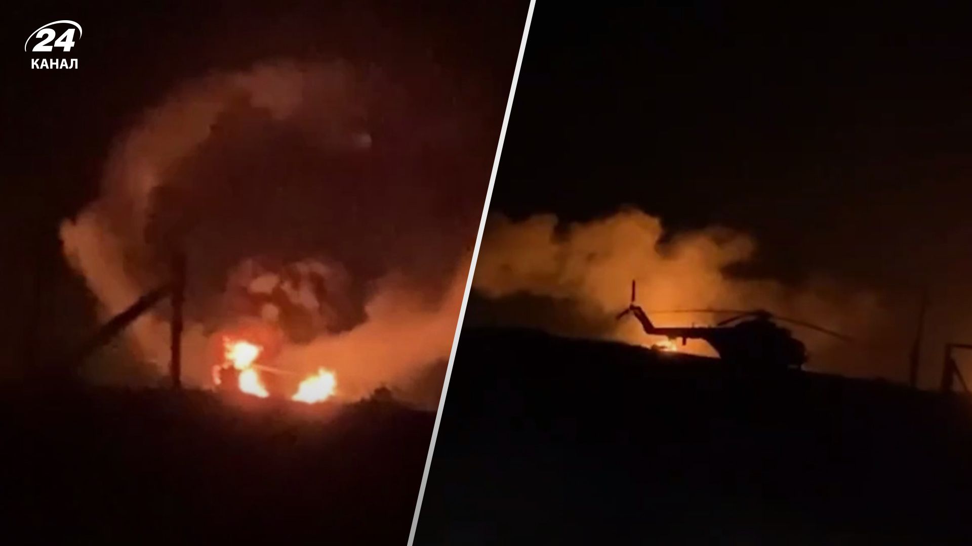 Во временно оккупированном Бердянске атаковали аэродром Во временно оккупированном Бердянске атаковали аэродром