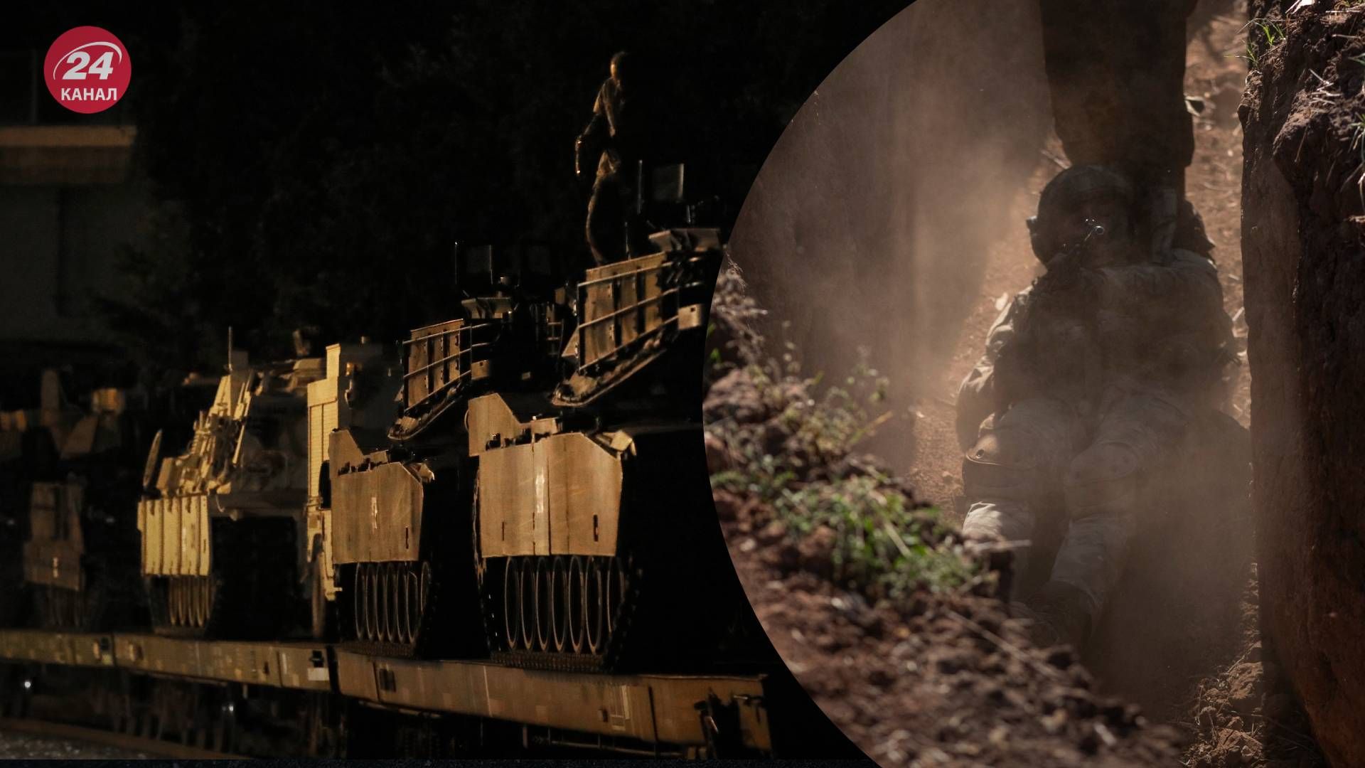 Все Abrams прибыли в Украину вовремя Все Abrams прибыли в Украину вовремя