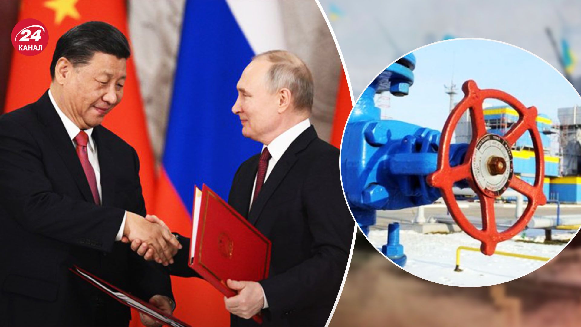 Путин приехал в Китай - который проект предлагает диктатор Си Цзиньпину - 24 Канал Путин приехал в Китай - который проект предлагает диктатор Си Цзиньпину - 24 Канал