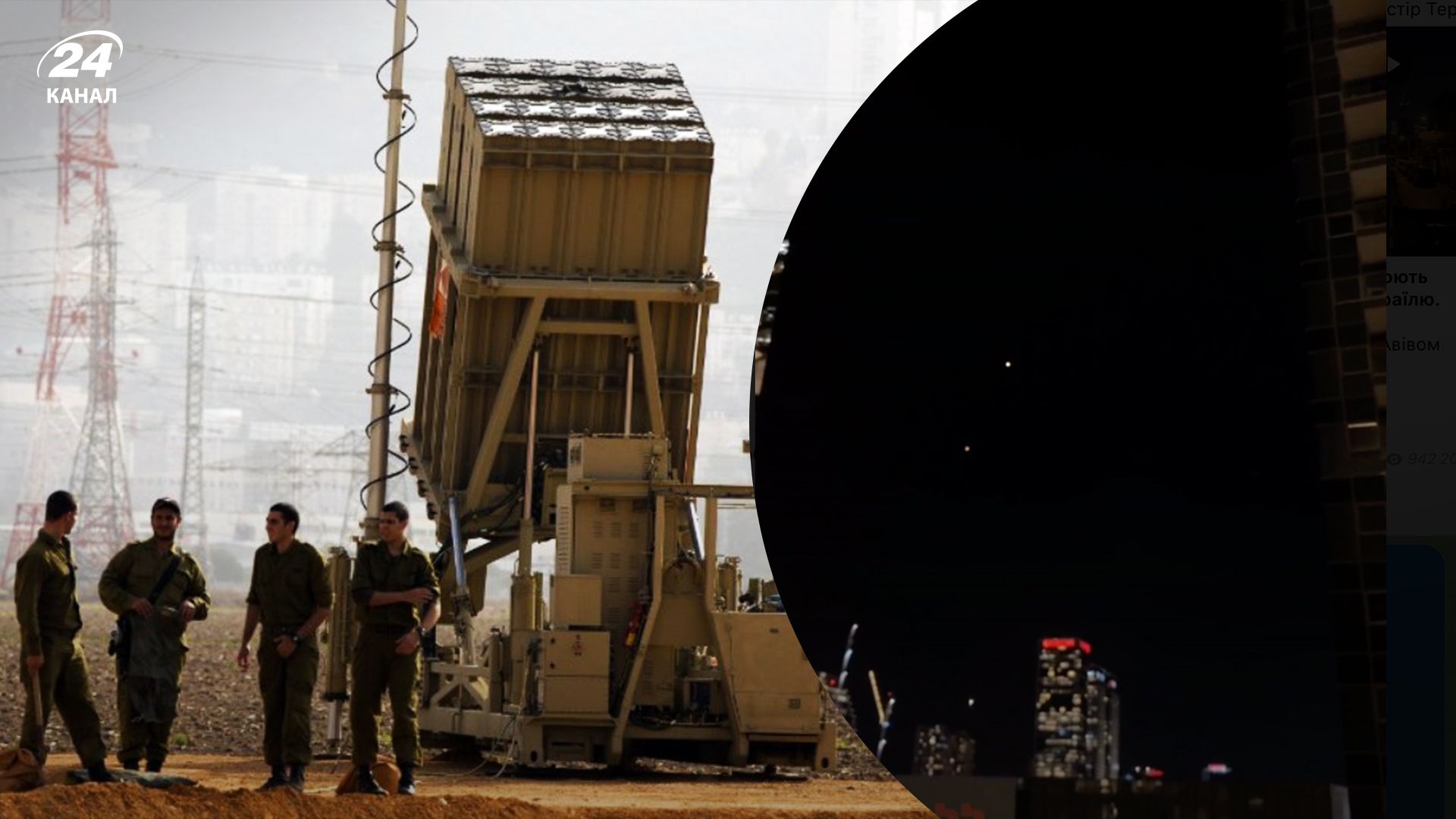 ХАМАС обстріляв 17 жовтня центр Ізраїлю ХАМАС обстріляв 17 жовтня центр Ізраїлю