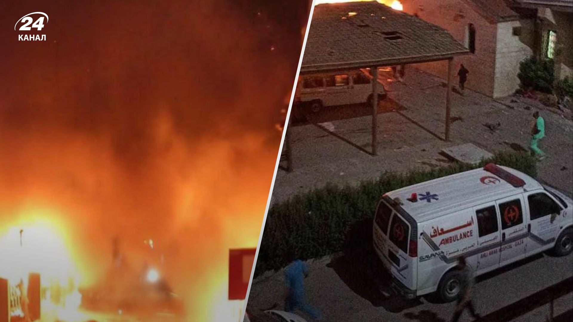 В Секторе Газа нанесли удар по больнице В Секторе Газа нанесли удар по больнице