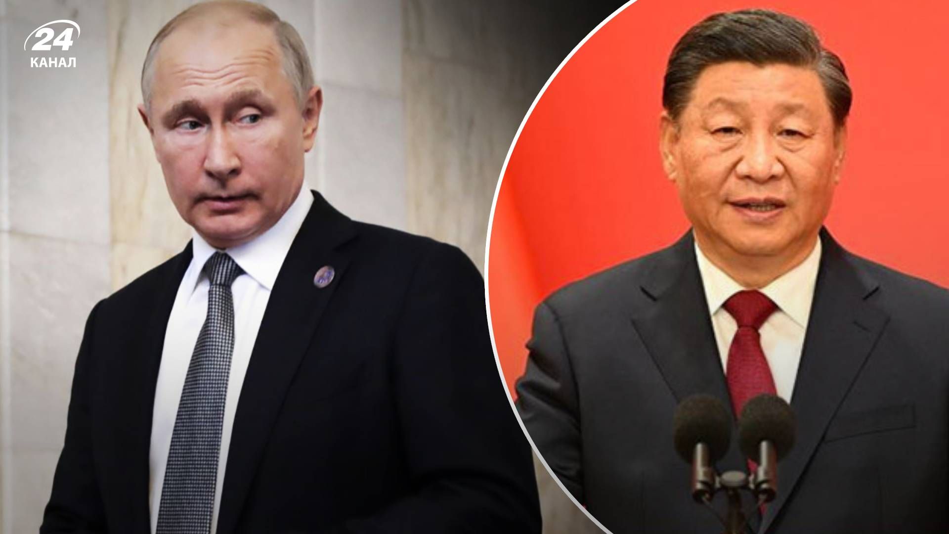 Путина принимают в Китае достаточно сдержанно