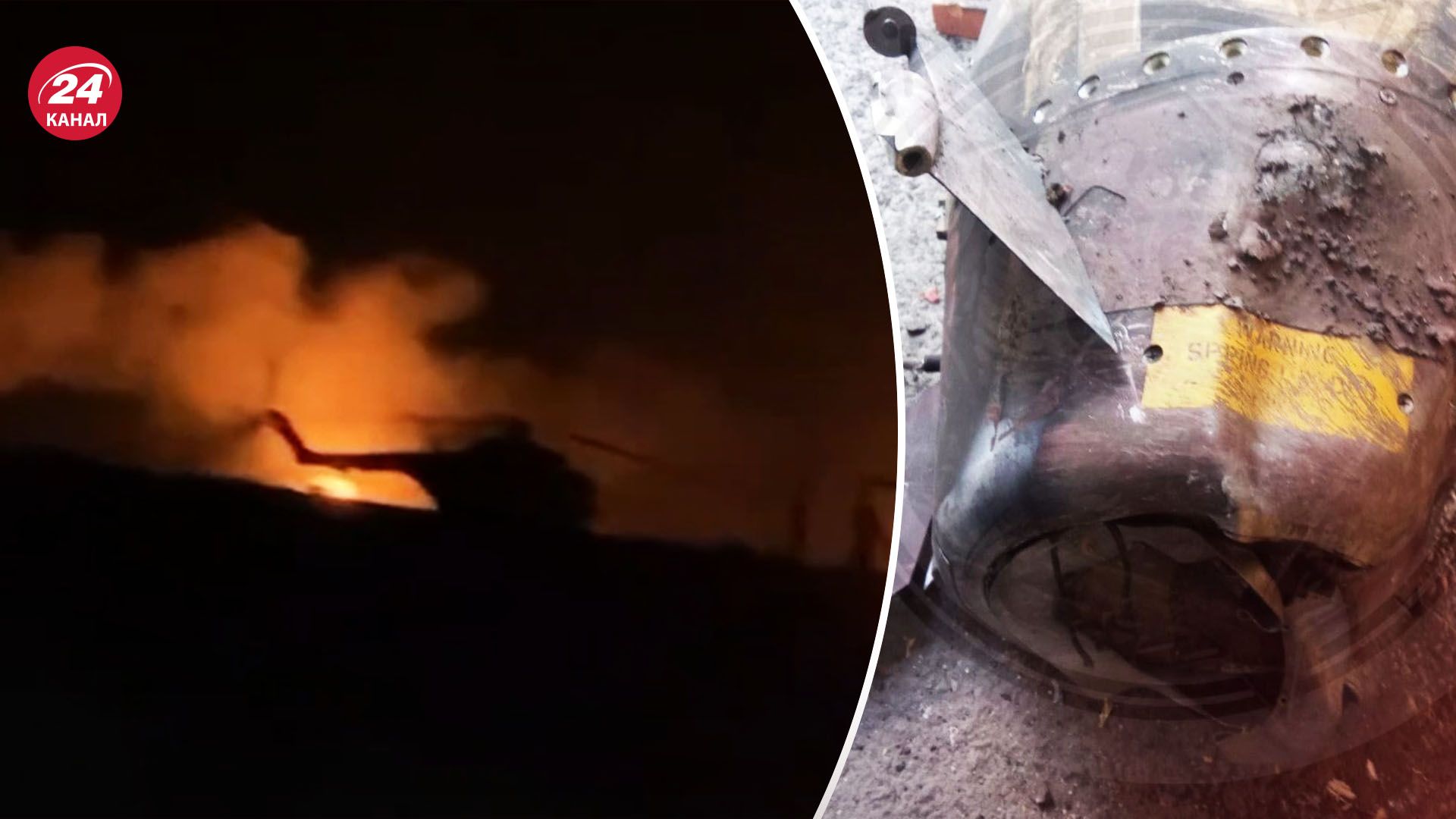 Удары по аэродромам в Луганске и Бердянске - как уничтожение вертолетов повлияет на врага - 24 Канал Удары по аэродромам в Луганске и Бердянске - как уничтожение вертолетов повлияет на врага - 24 Канал