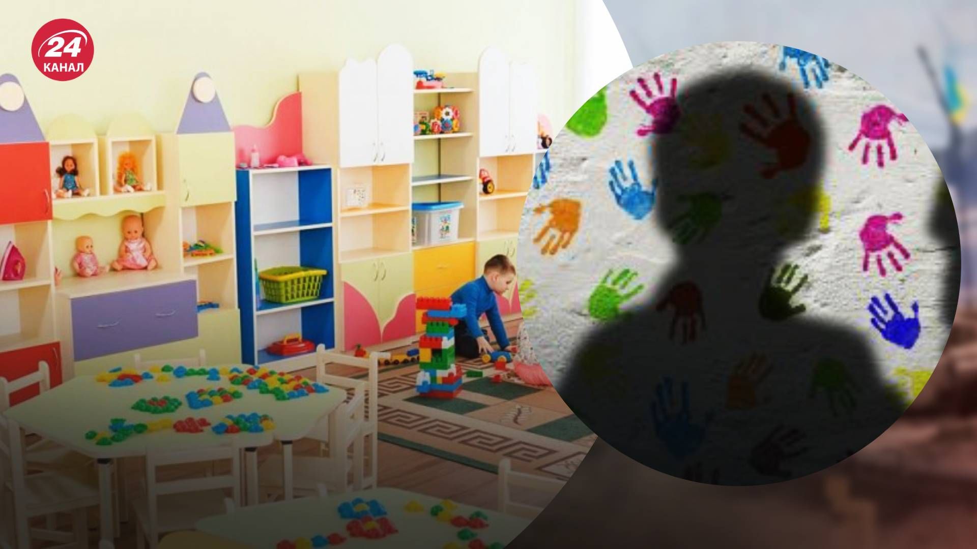 Девочка начала жаловаться на избиение после прихода из садика Девочка начала жаловаться на избиение после прихода из садика