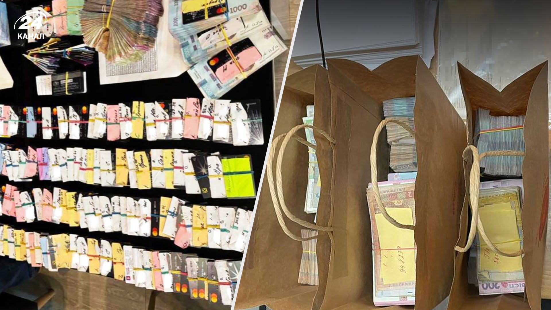 Обыски в FESTrepublic 17 октября 2023 года - что удалось обнаружить рассказали в БЭБ Обыски в FESTrepublic 17 октября 2023 года - что удалось обнаружить рассказали в БЭБ