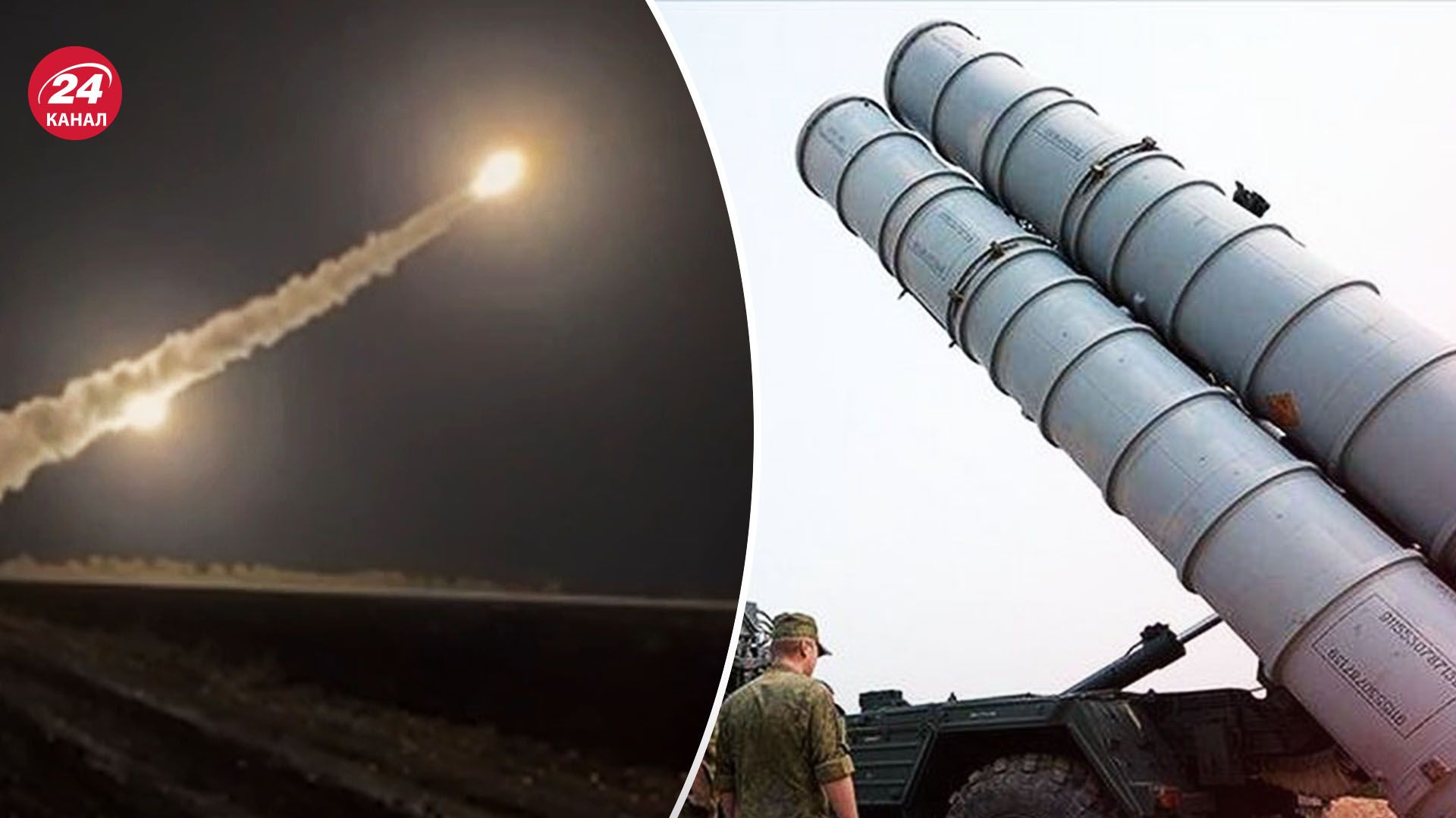 Україна вперше використала ракети ATACMS - як на це відреагує агресор- 24 Канал