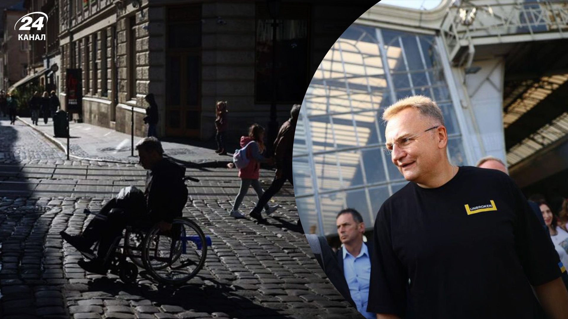 Во Львове будут перекладывать брусчатку на площади Рынок - Садовый сказал, почему и кто будет платить - 24 Канал Во Львове будут перекладывать брусчатку на площади Рынок - Садовый сказал, почему и кто будет платить - 24 Канал