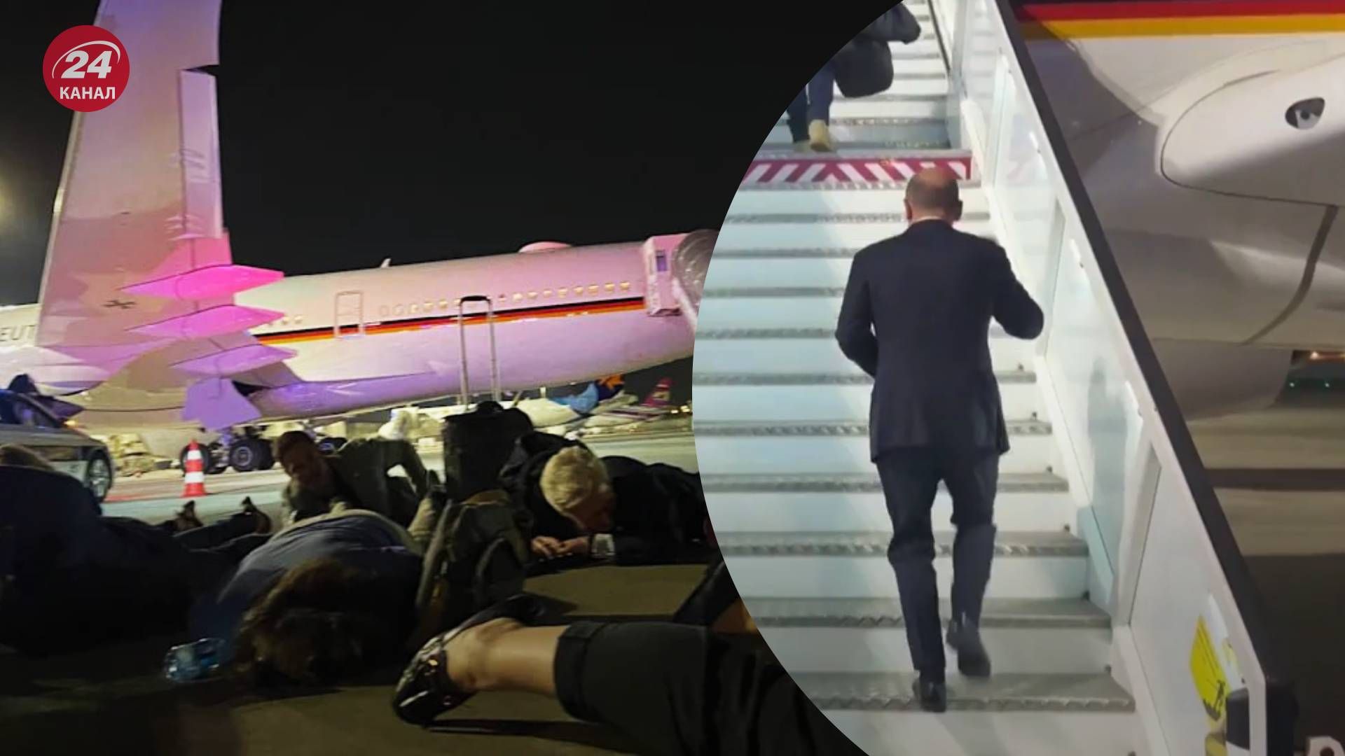 Тревога в Израиле помешала вылету Шольца Тревога в Израиле помешала вылету Шольца