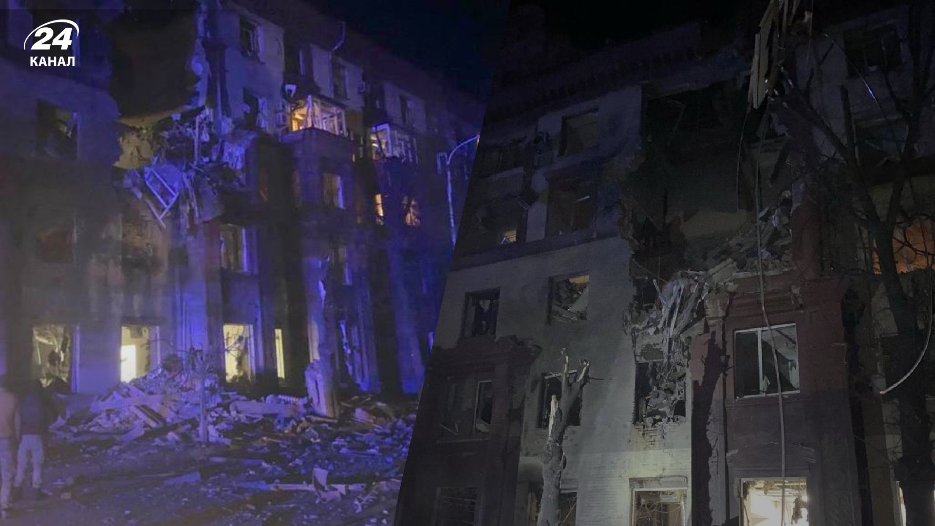 Ракетний удар по Запоріжжю 18 жовтня 2023 року - перші фото та наслідки - 24 Канал Ракетний удар по Запоріжжю 18 жовтня 2023 року - перші фото та наслідки - 24 Канал