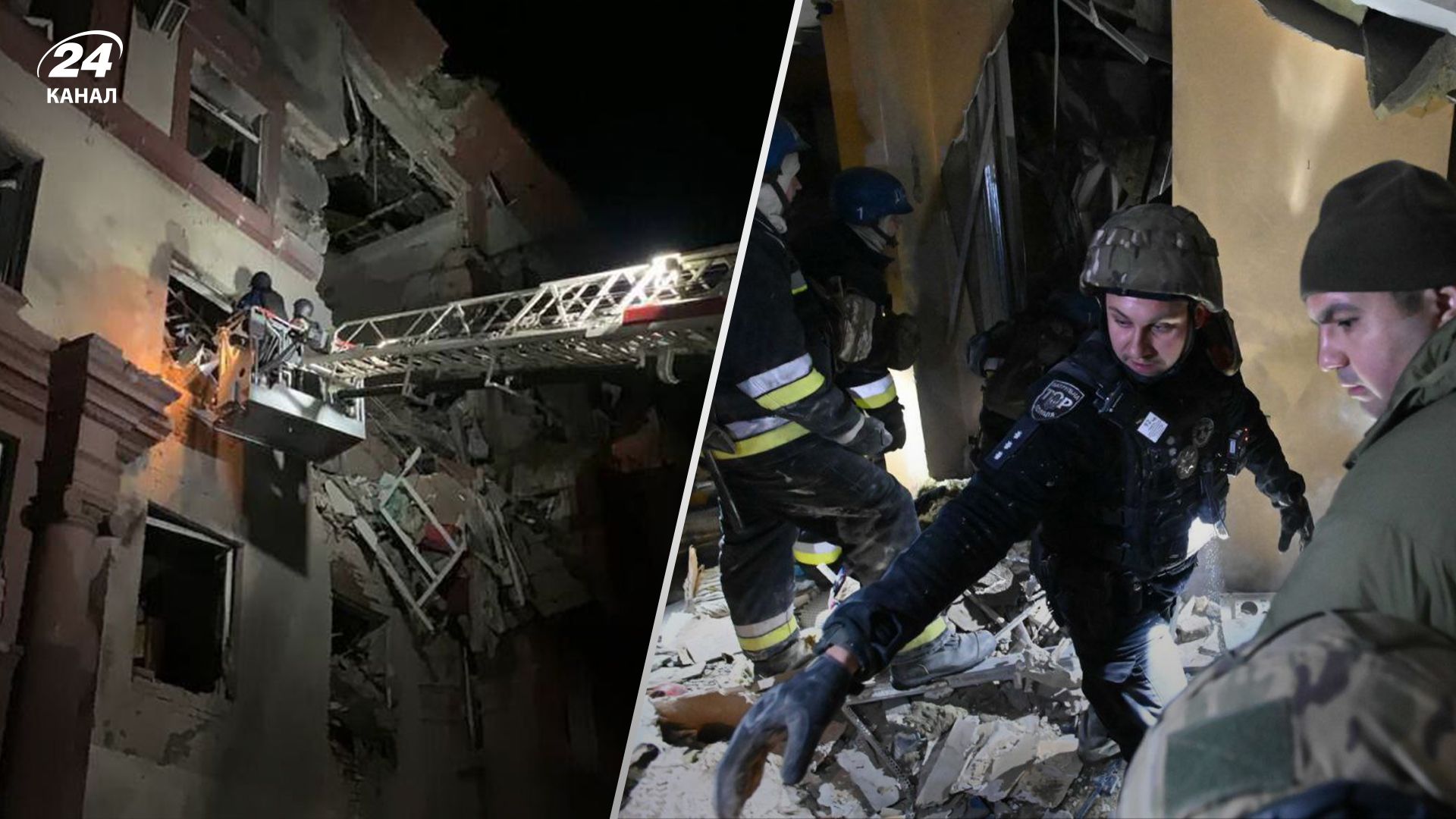 В Запорожье продолжается спасательная операция В Запорожье продолжается спасательная операция