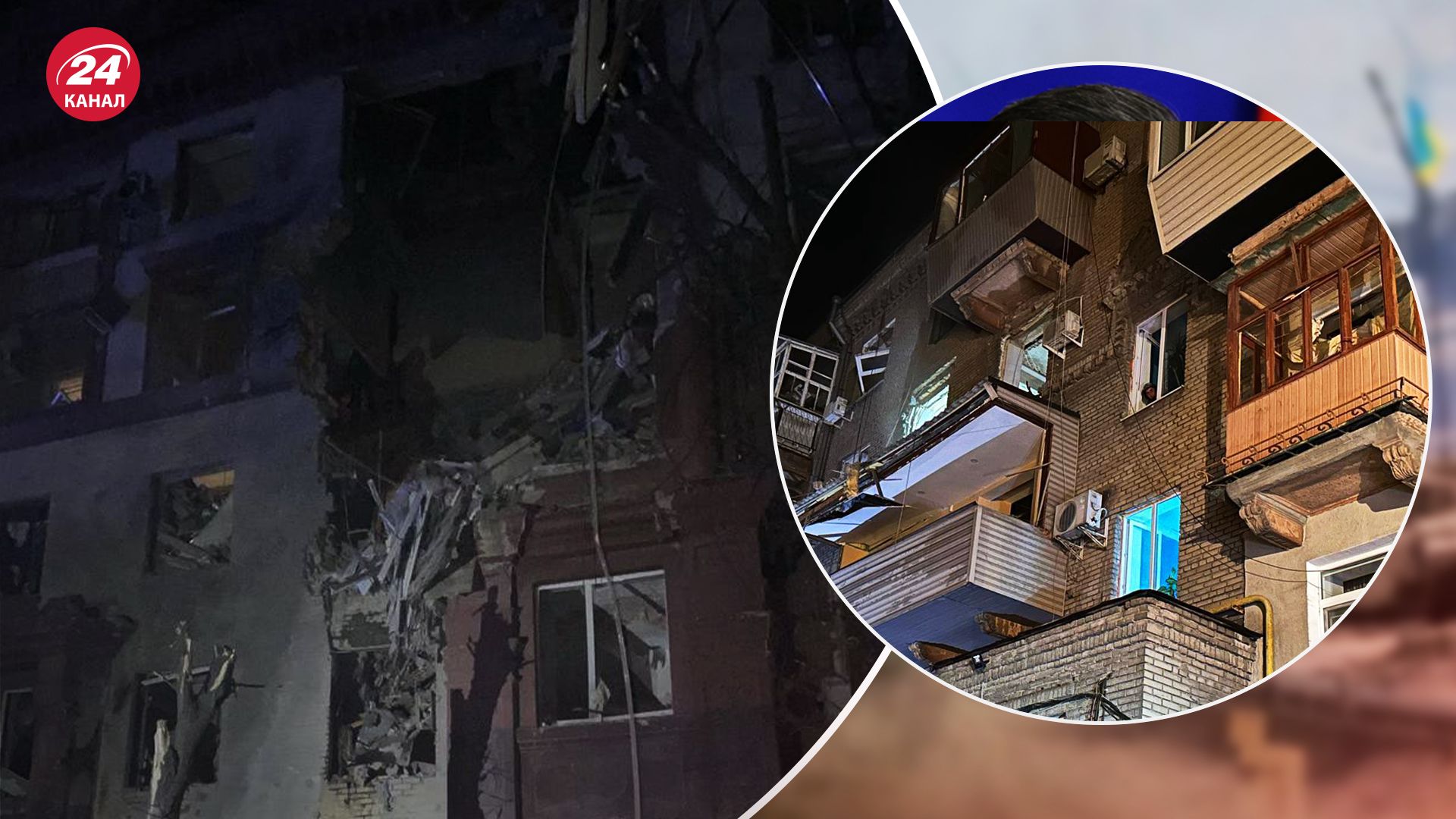 Хорошо, что дом кирпичный и не "сложился": детали ракетного удара по пятиэтажке в Запорожье - 24 Канал