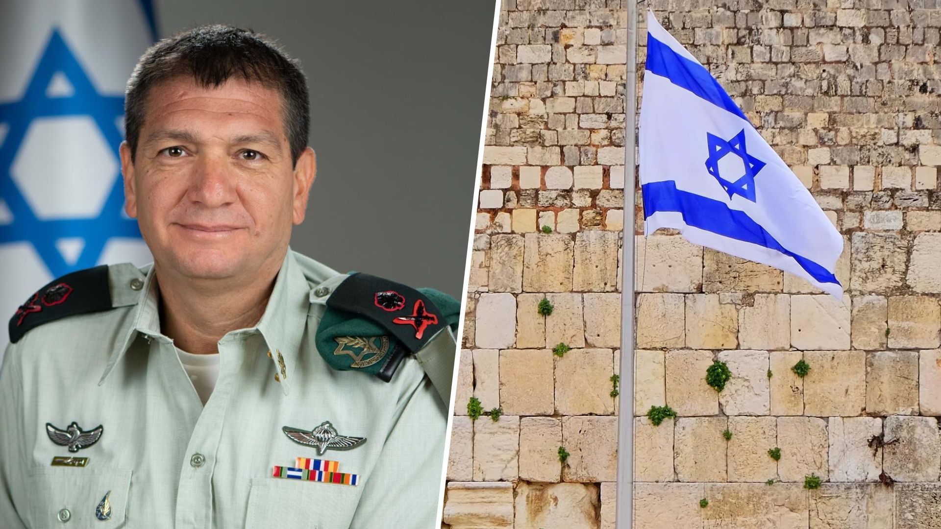 Глава військової розвідки Ізраїлю прокоментував напад ХАМАС
