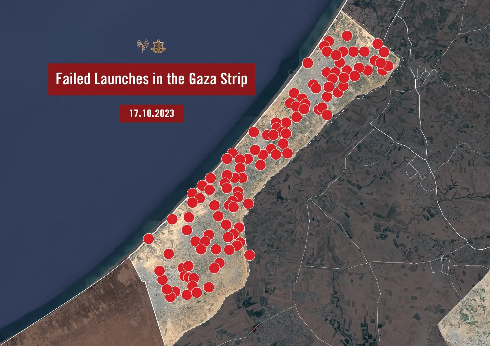 Невдалі запуски ракет ХАМАС й 