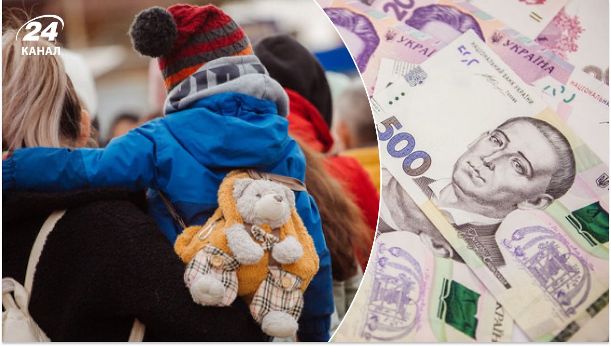 Выплаты ВПЛ сократили Выплаты ВПЛ сократили