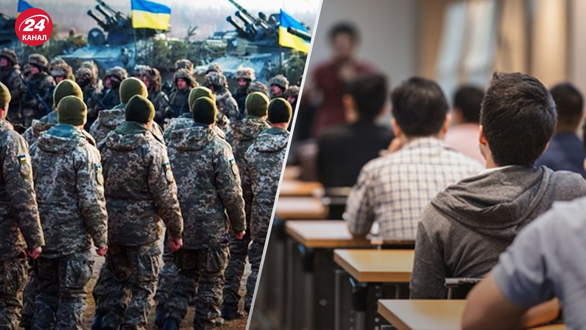 Мобилизация студентов – что делать, если получил повестку, но имеешь отсрочку Мобилизация студентов – что делать, если получил повестку, но имеешь отсрочку