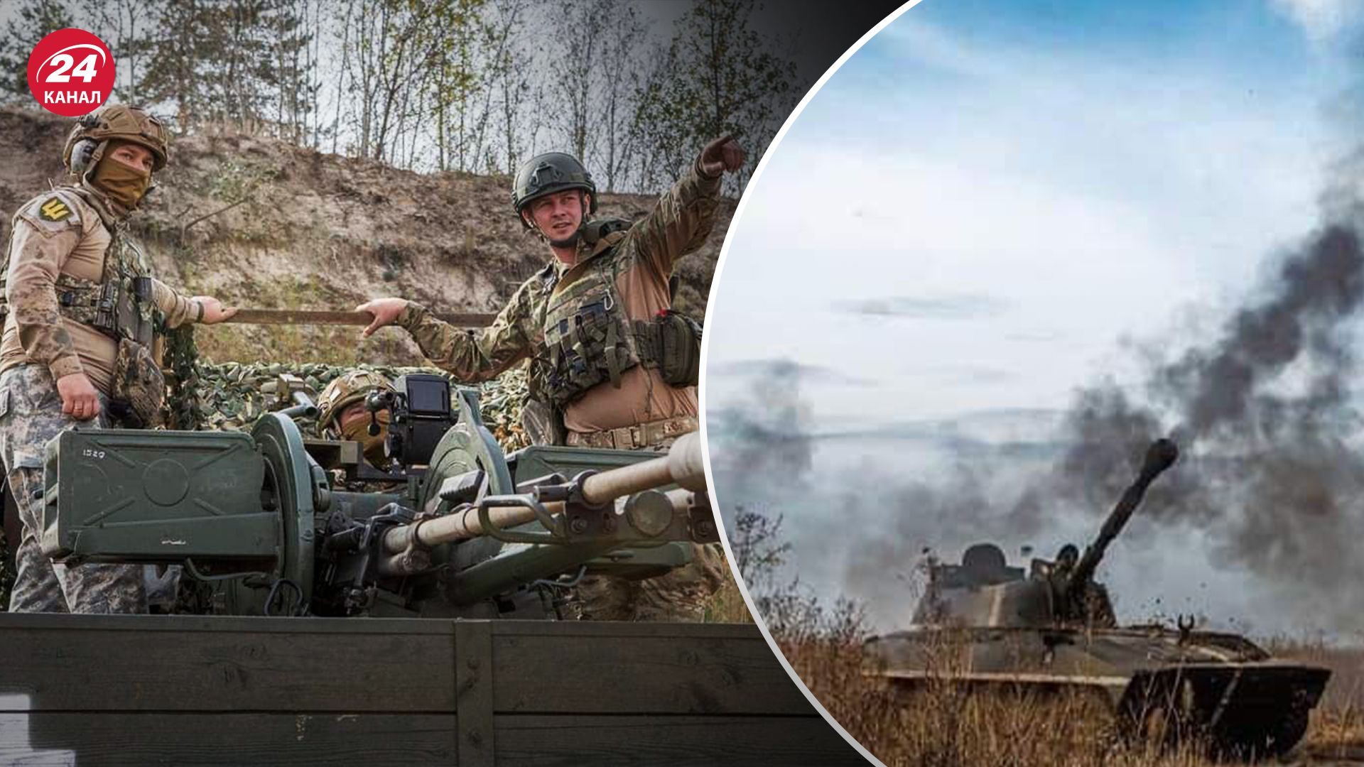 Воины ВСУ используют эффективную тактику Воины ВСУ используют эффективную тактику