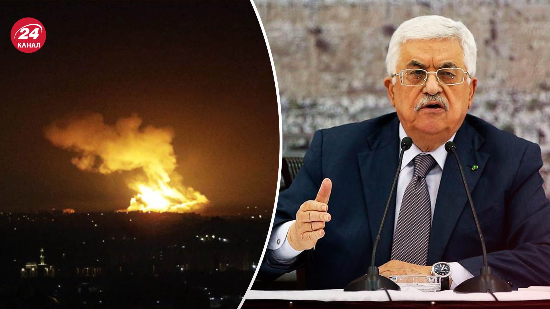 Удар по больнице в Секторе Газа - что хотел предложить Байден Палестине - 24 Канал Удар по больнице в Секторе Газа - что хотел предложить Байден Палестине - 24 Канал