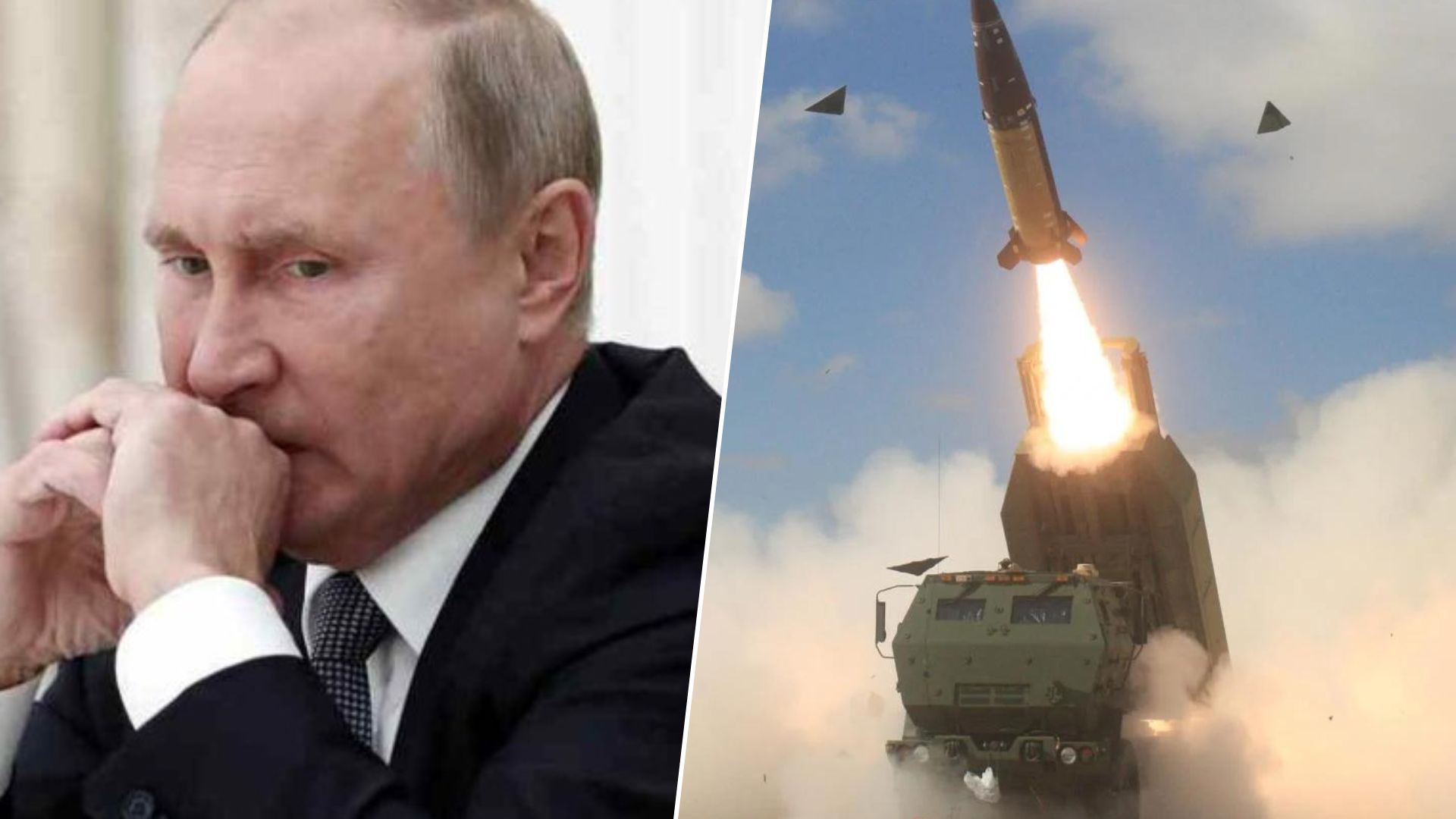 Путін відреагував на передачу ATACMS для України Путін відреагував на передачу ATACMS для України