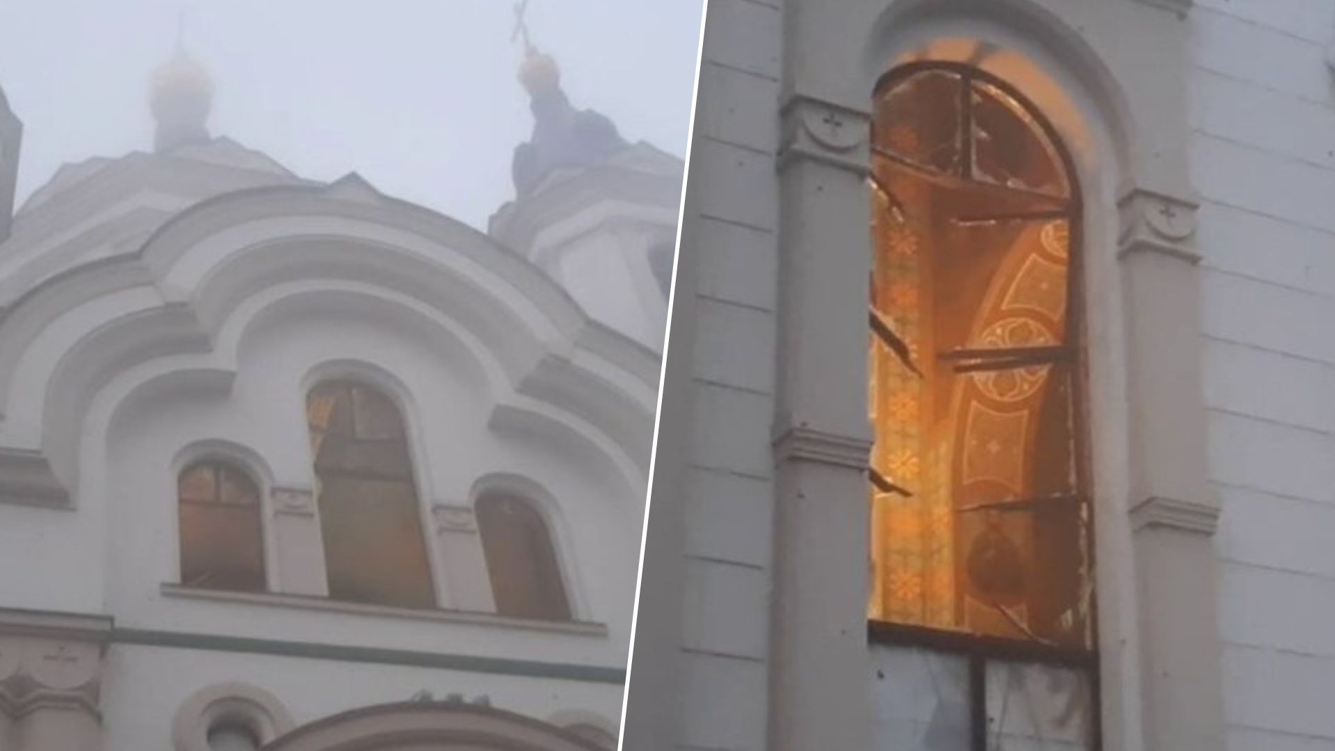 В Запорожье разрушена церковь во время атаки 18 октября