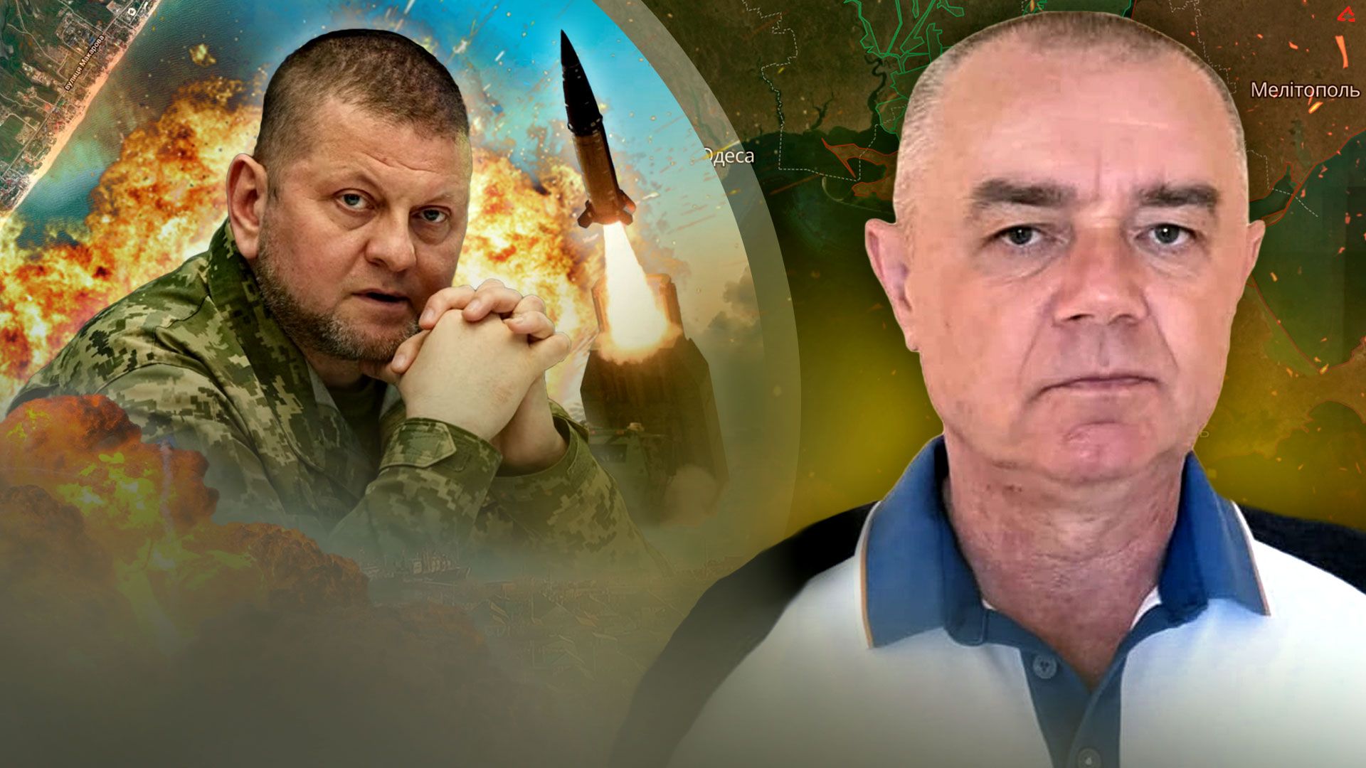 Когда возобновятся ракетные атаки по Украине - использование ВСУ ATACMS и Abrams - 24 Канал Когда возобновятся ракетные атаки по Украине - использование ВСУ ATACMS и Abrams - 24 Канал