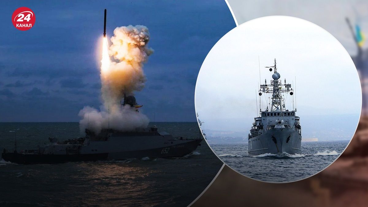 Черноморский флот России – какую угрозу несет российский флот в Черном море - 24 Канал
