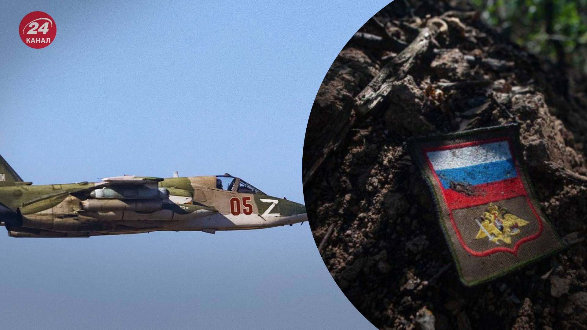 На Донеччині зафіксовали 4 збиття Су-25 за тиждень