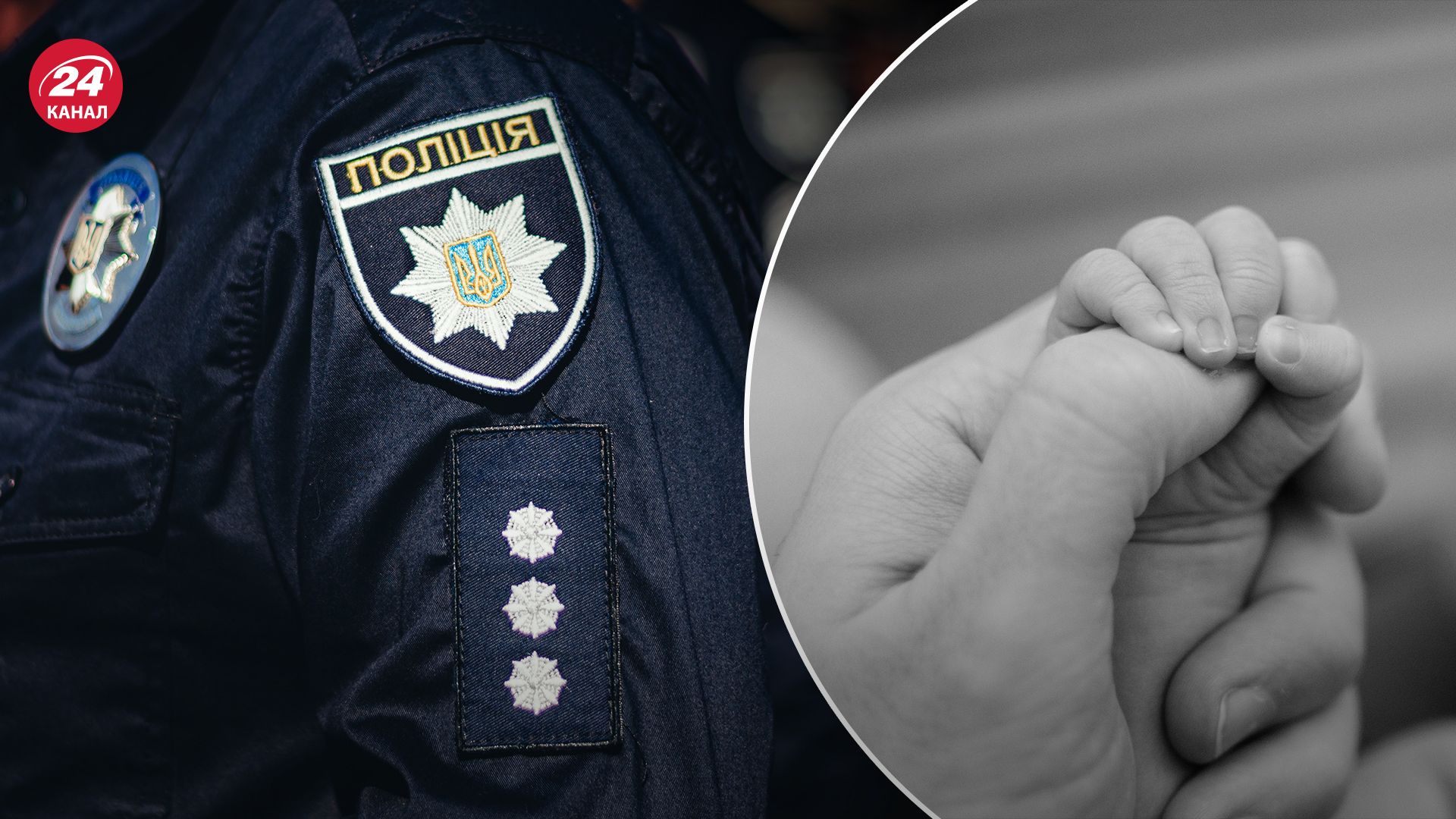 На Тернопільщині сталася трагедія з 24-річною породіллею й немовлям На Тернопільщині сталася трагедія з 24-річною породіллею й немовлям