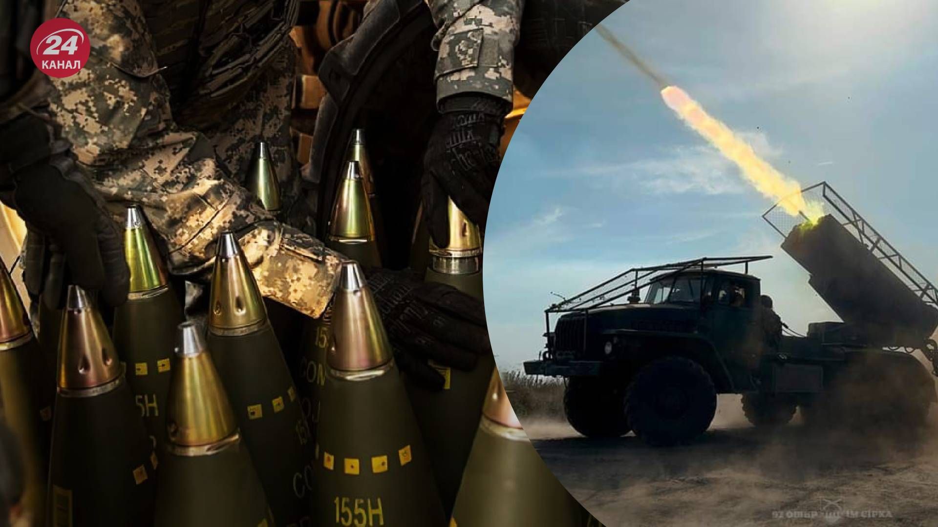 Умови для постачання касетної зброї поставлені заради безпеки Умови для постачання касетної зброї поставлені заради безпеки