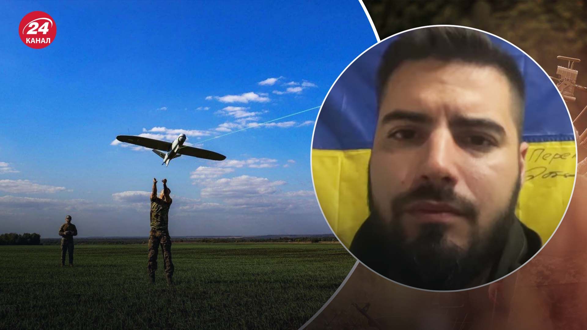Як погода впливає на роботу безпілотників - з якими труднощами зіштовхуються оператори - 24 Канал Як погода впливає на роботу безпілотників - з якими труднощами зіштовхуються оператори - 24 Канал