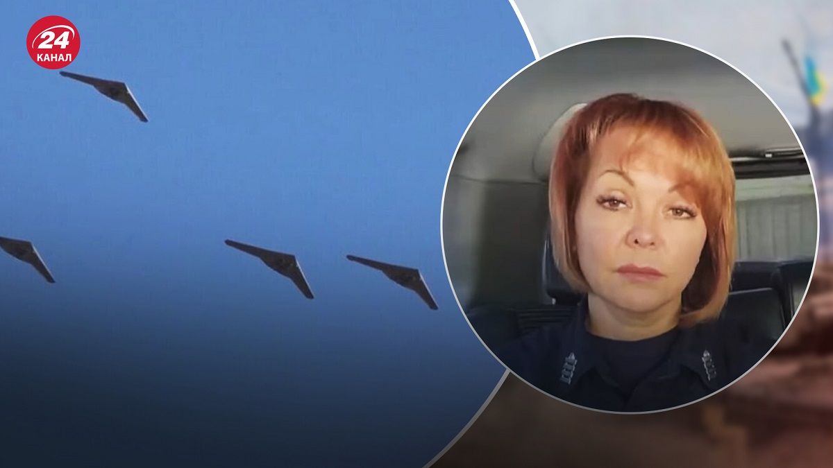 Росія атакує Україну Шахедами – чому зараз важче збивати російські дрони - 24 Канал Росія атакує Україну Шахедами – чому зараз важче збивати російські дрони - 24 Канал