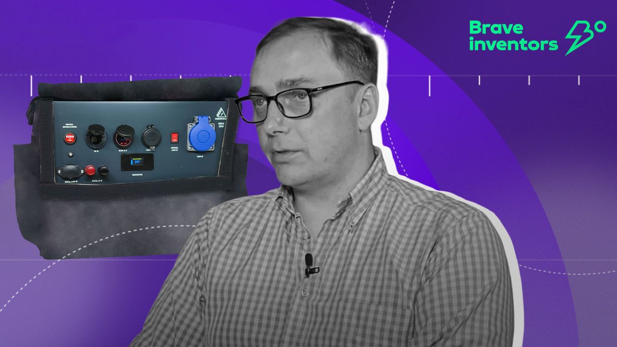 Зарядная станция "Джерело" – незаменимая вещь, когда доступа к электроэнергии нет Зарядная станция "Джерело" – незаменимая вещь, когда доступа к электроэнергии нет