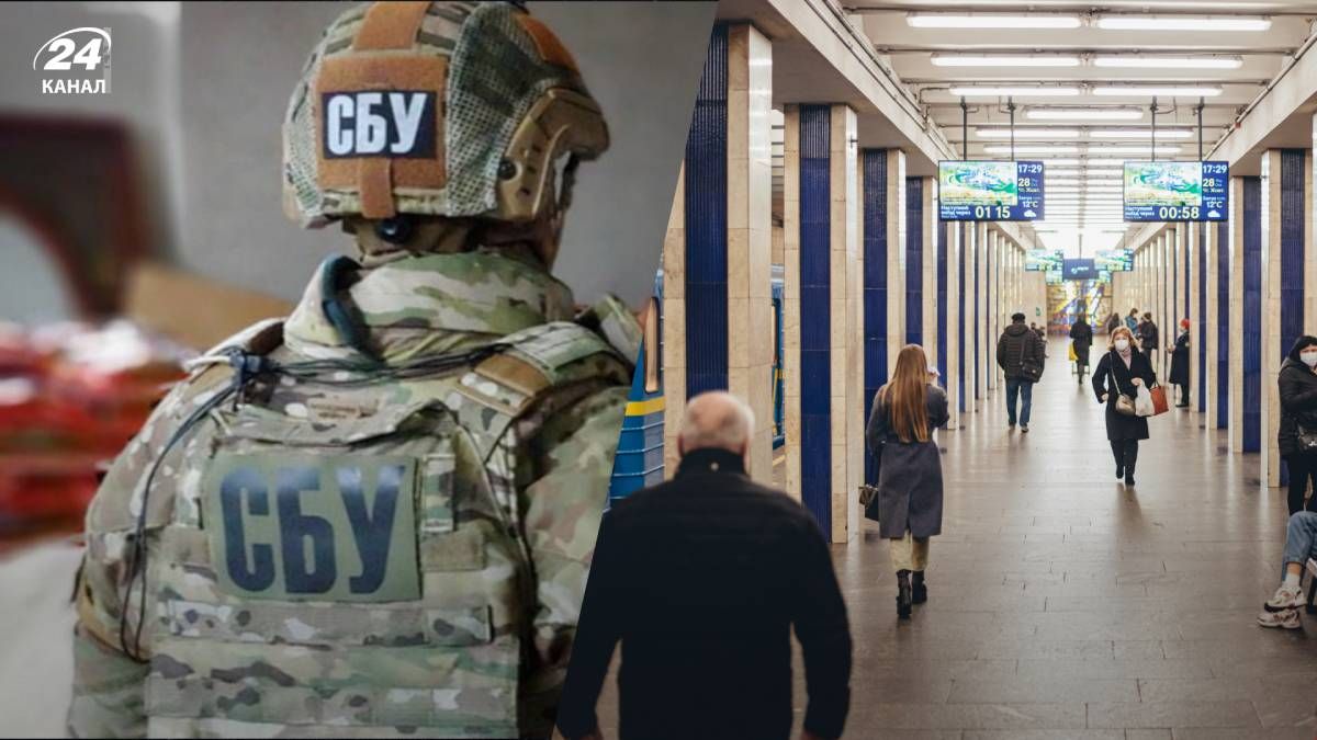 Российская спецслужба планировала теракт в центре Киева Российская спецслужба планировала теракт в центре Киева