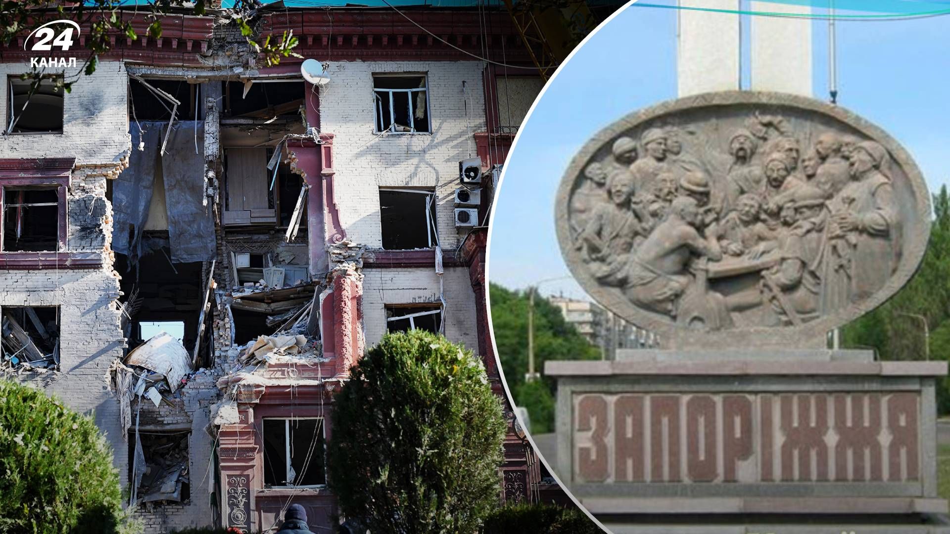 В Запорожье постоянно раздаются взрывы В Запорожье постоянно раздаются взрывы