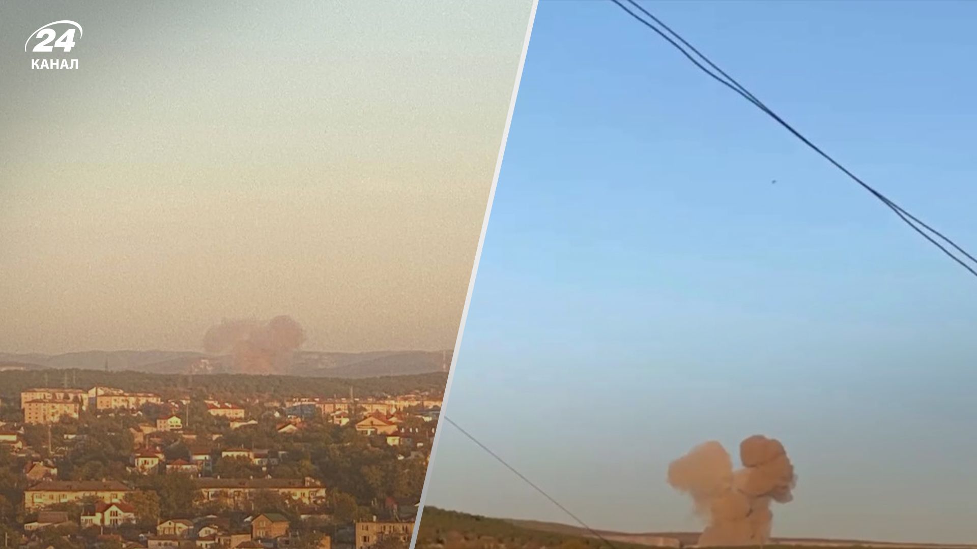 У Севастополі сталася потужна "бавовна": окупантам примарилися ракети та дрони - 24 Канал