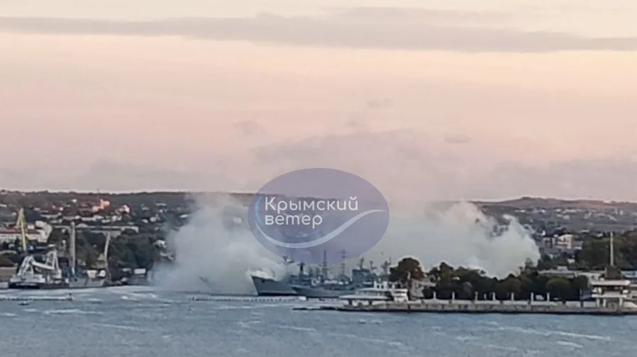 Росіяни пустили Севастопольською бухтою  димову завісу 18 жовтня