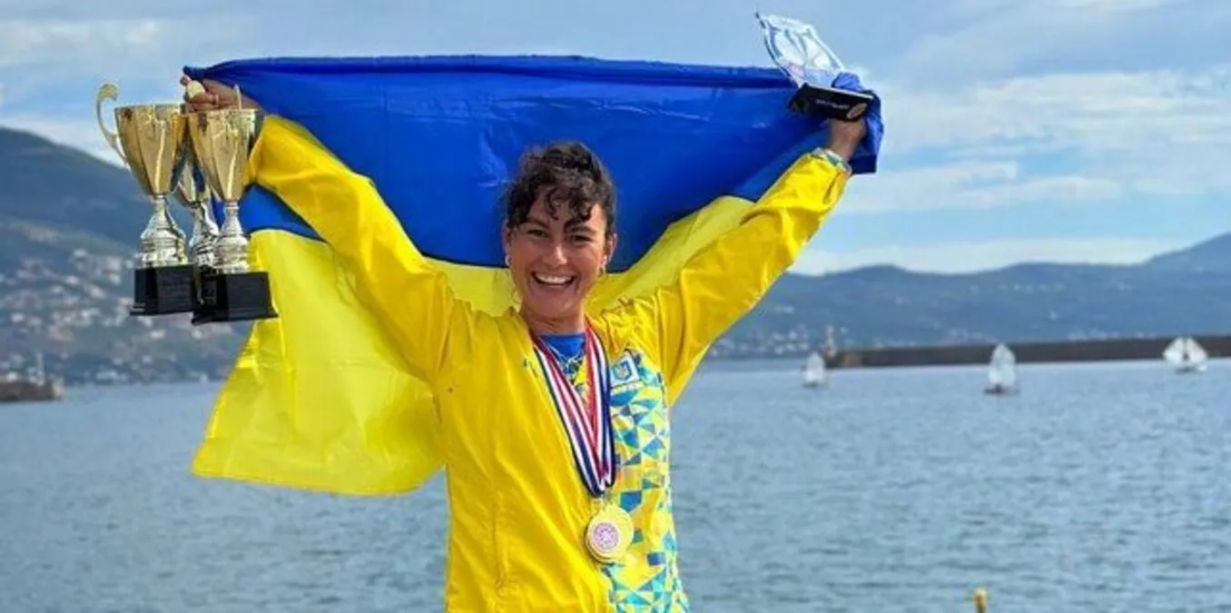 Садурська Садурська