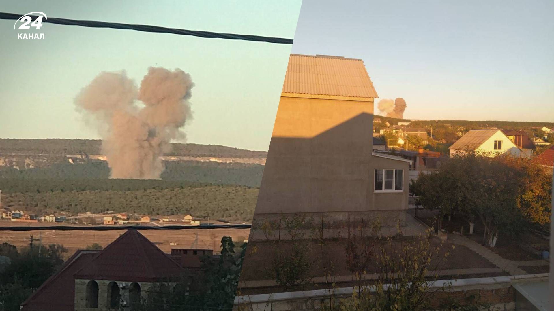 Поблизу Севастополя зафіксували потужний вибух