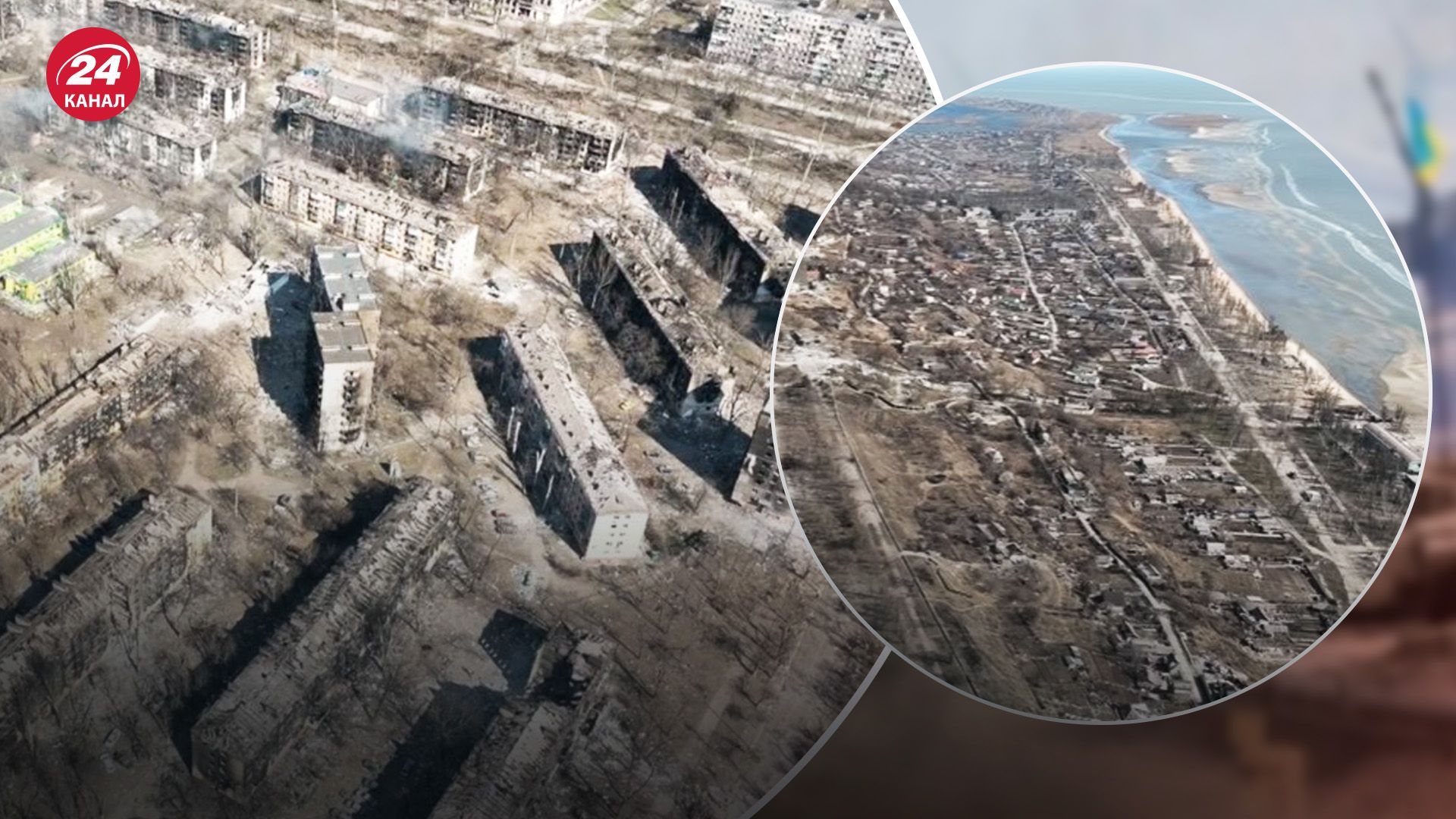 Андрющенко про Маріуполь Андрющенко про Маріуполь