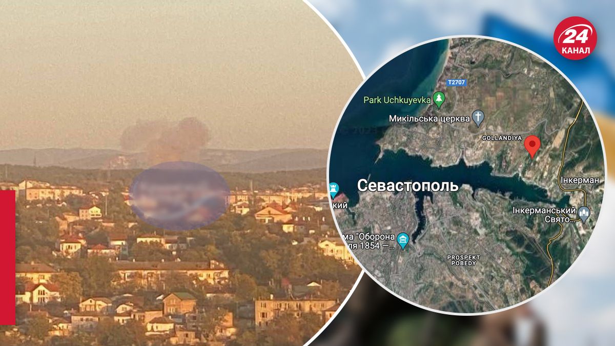 Де міг бути вибух в районі Сахарної Головки - 24 Канал