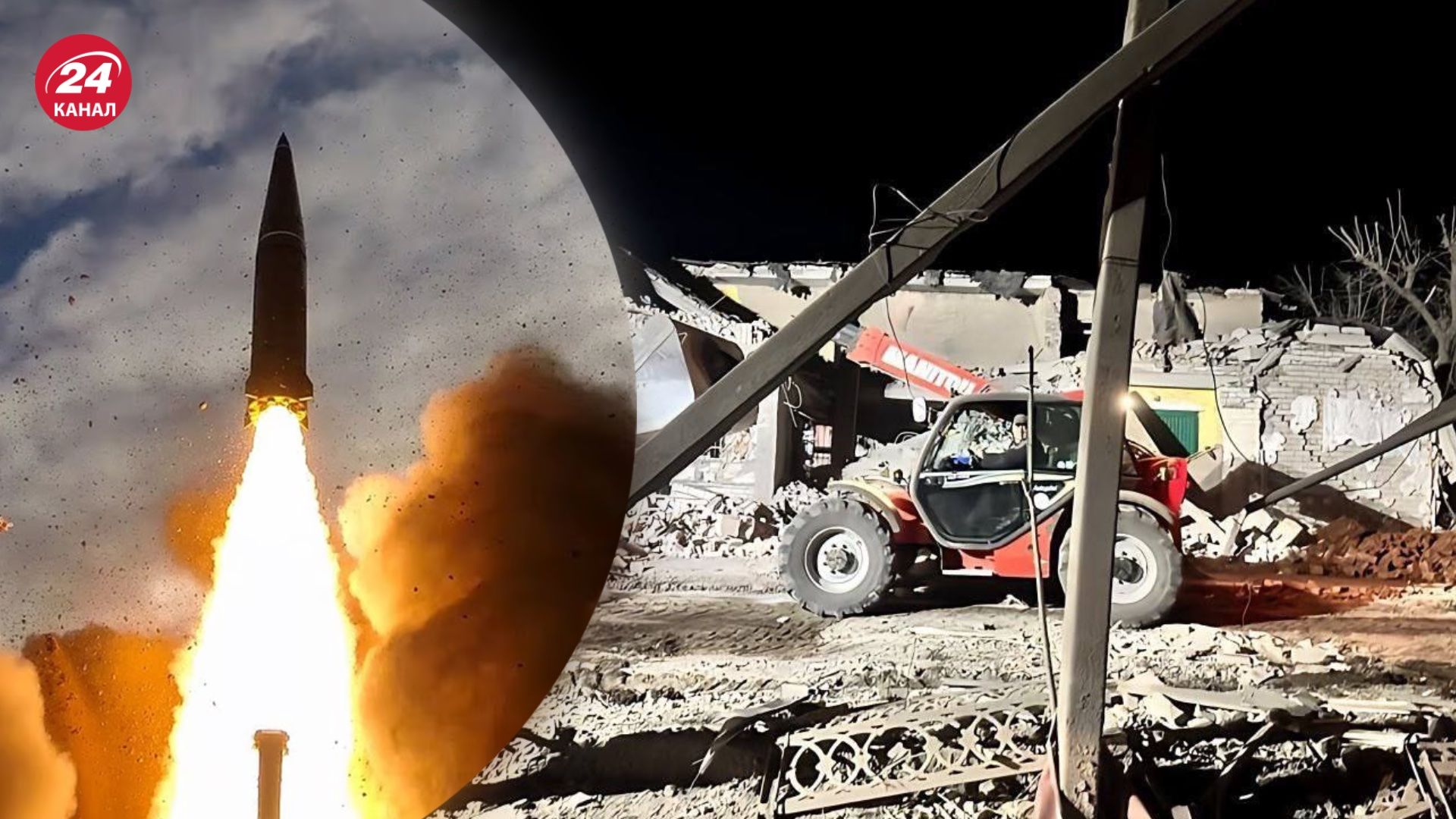 Россия атаковала Николаев 18 октября Россия атаковала Николаев 18 октября