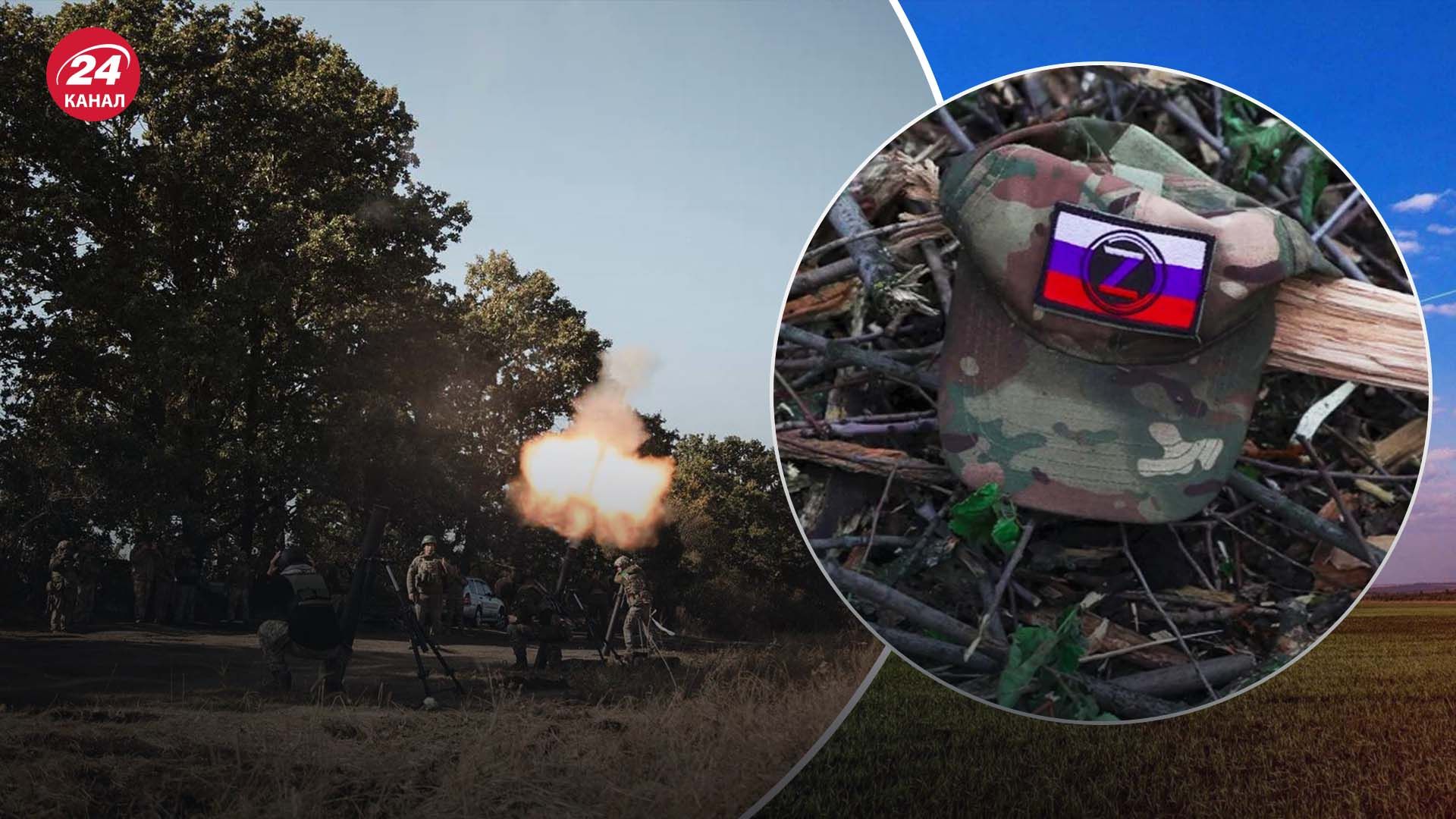 Какая ситуация в Бахмуте - что провоцирует дезертирство в армии России - 24 Канал Какая ситуация в Бахмуте - что провоцирует дезертирство в армии России - 24 Канал